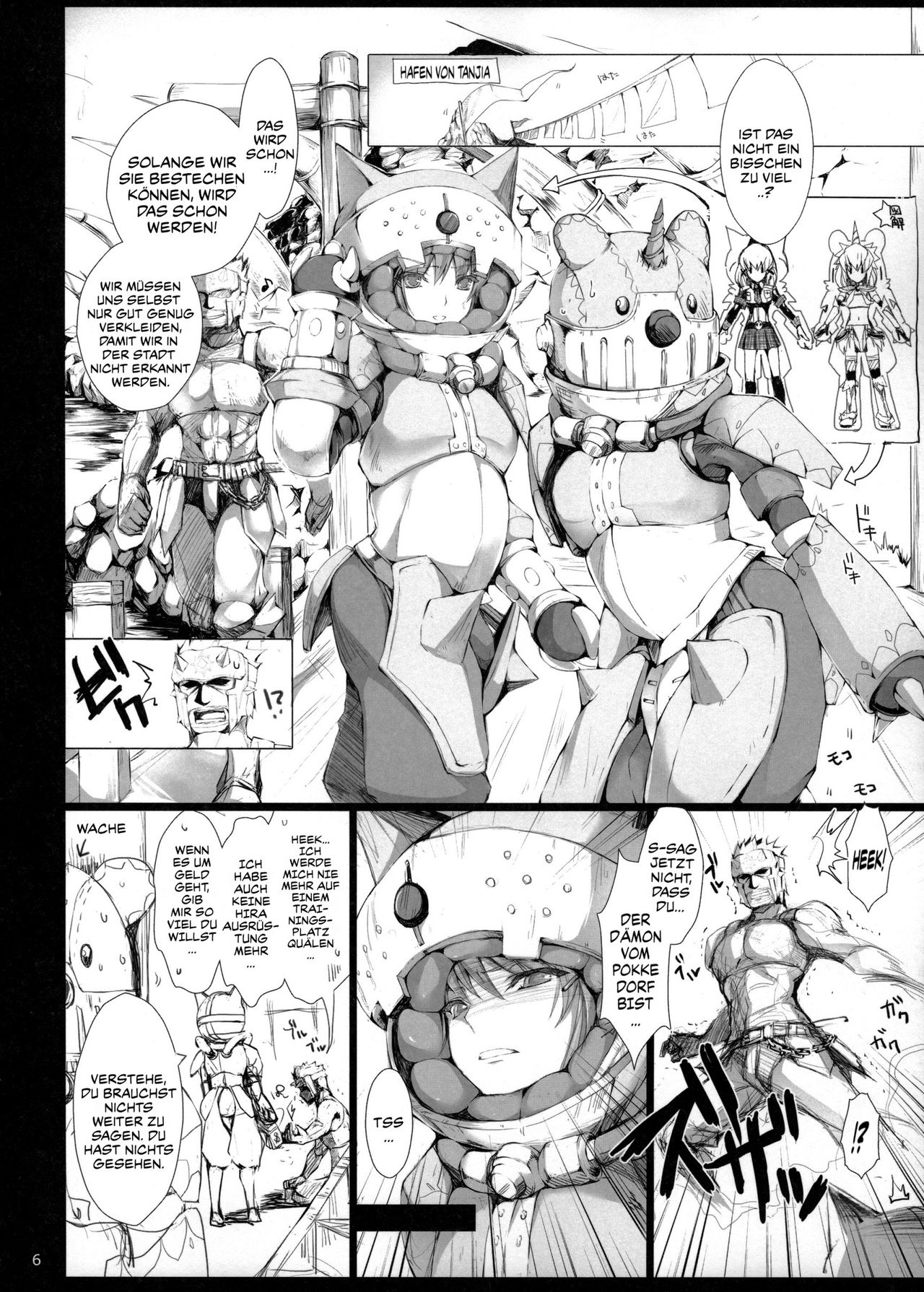 Monhan no Erohon 14 page 5 full