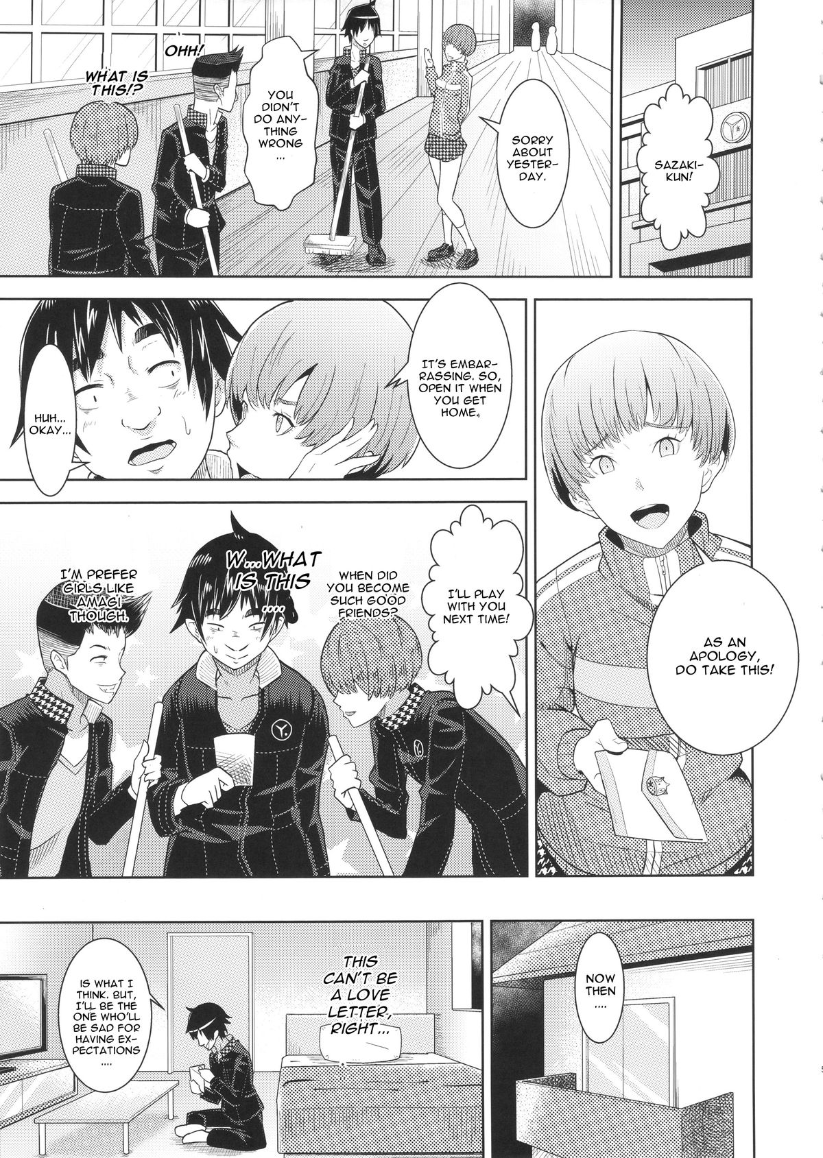 Shadow World - Satonaka Chie no Baai page 6 full