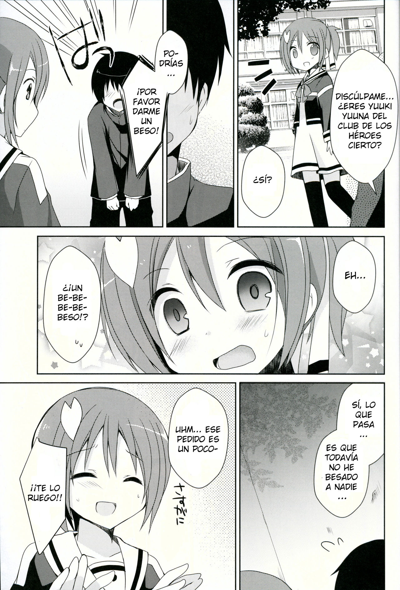 Yuuki Yuuna to Sex Suru page 4 full