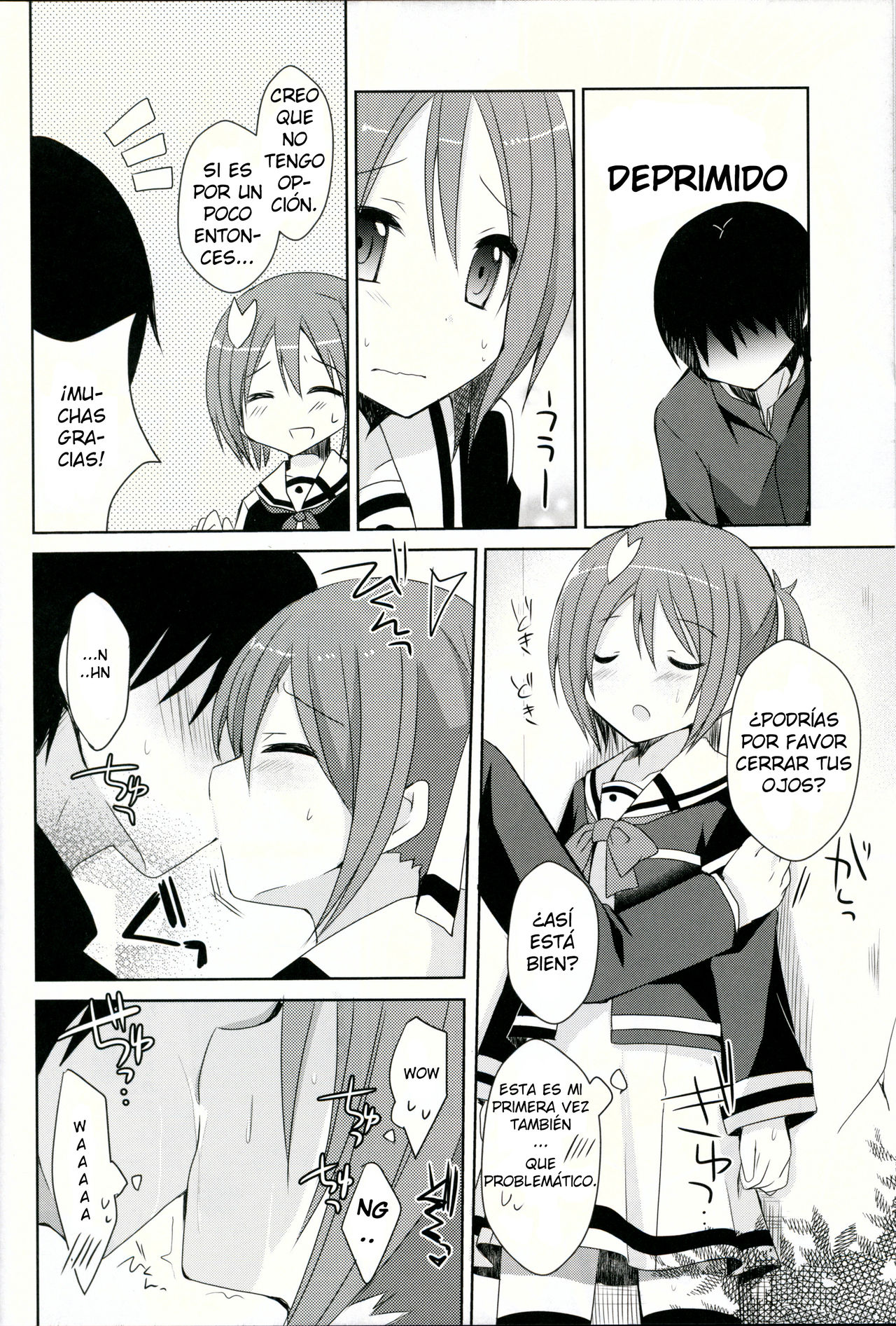 Yuuki Yuuna to Sex Suru page 5 full