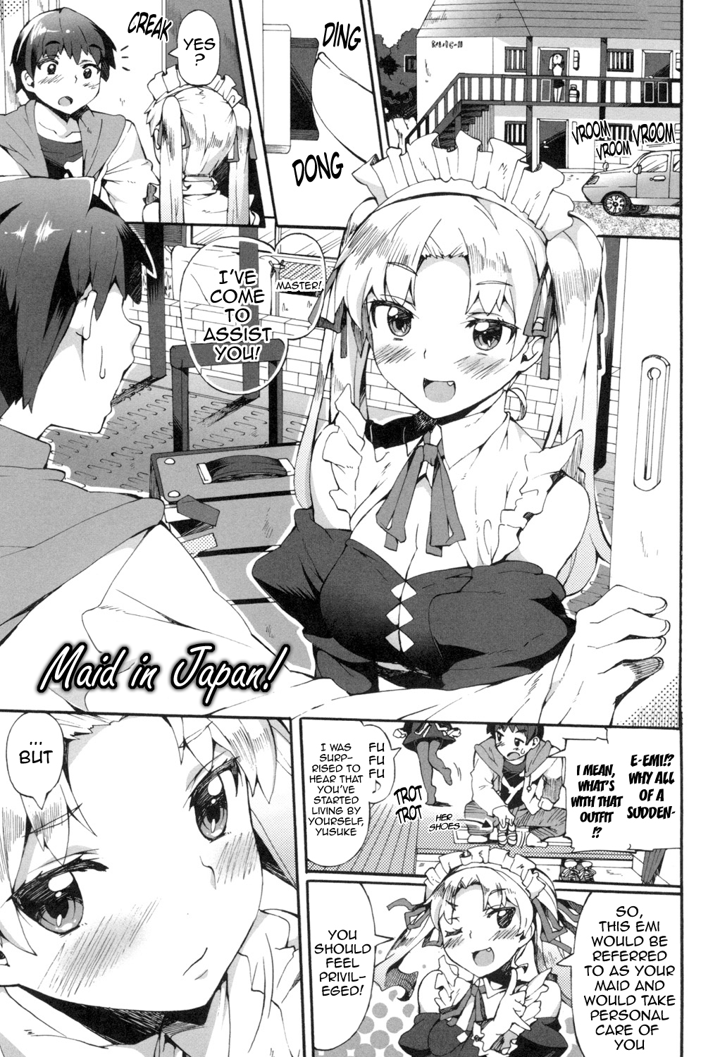 Afureru made Shite | Overflowing with Cum page 4 full