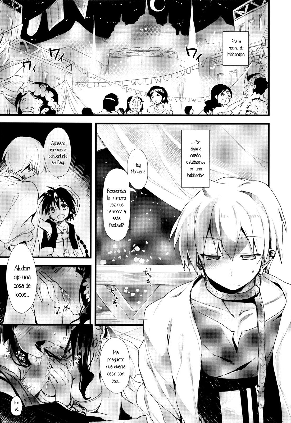 Sindrian Nightdream page 4 full