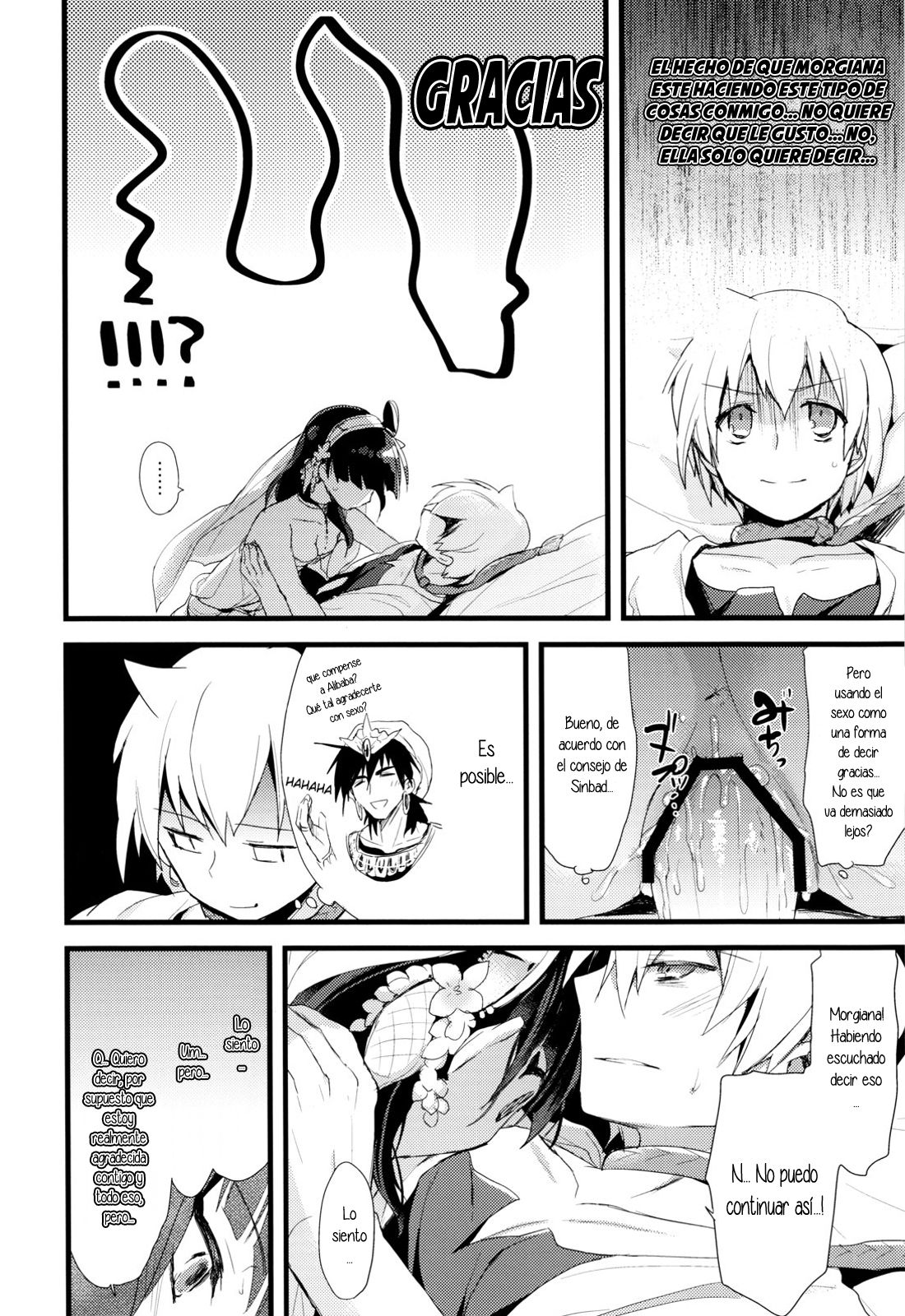 Sindrian Nightdream page 9 full