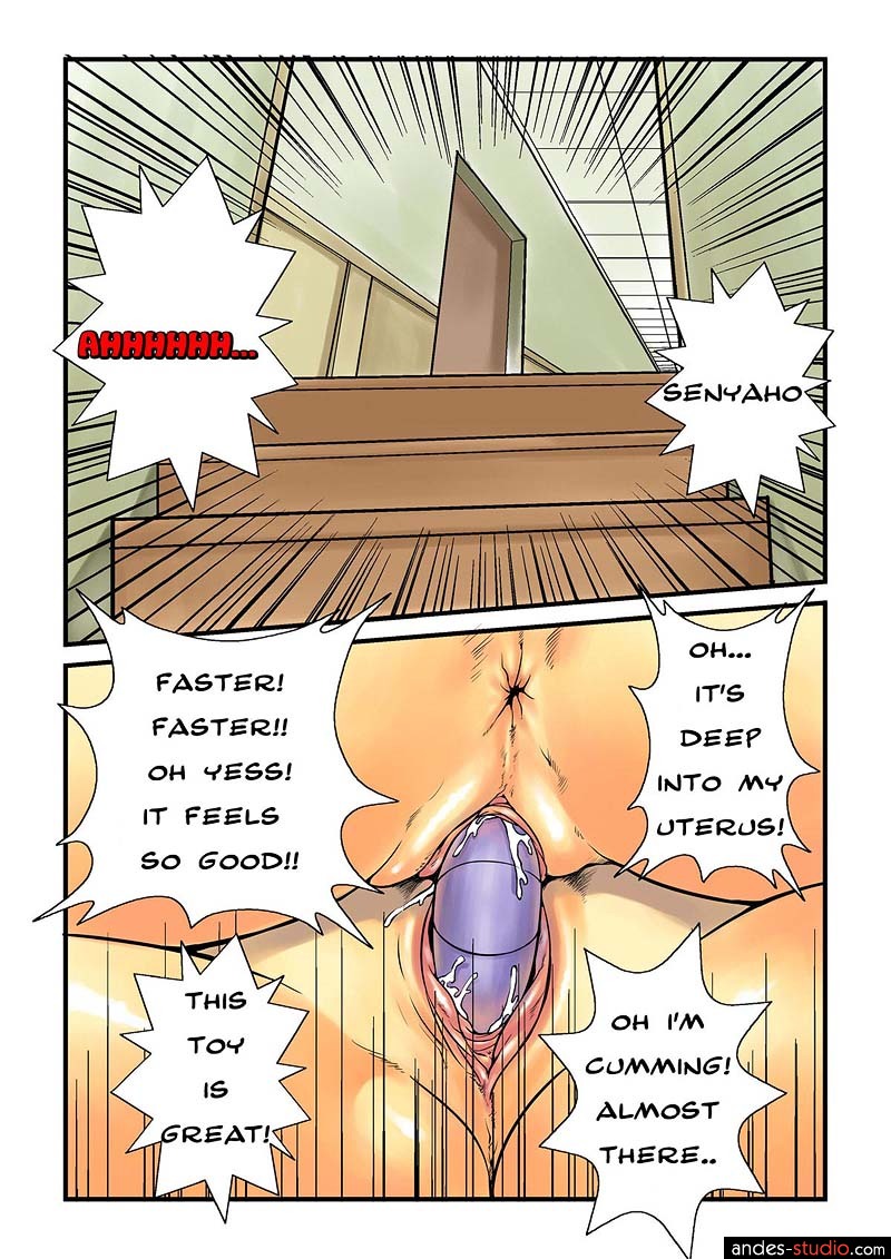 Super Game page 2 full