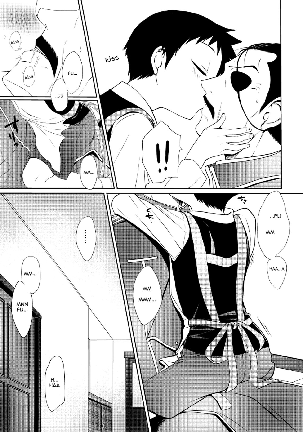 Okusama wa Homonkurusu page 4 full