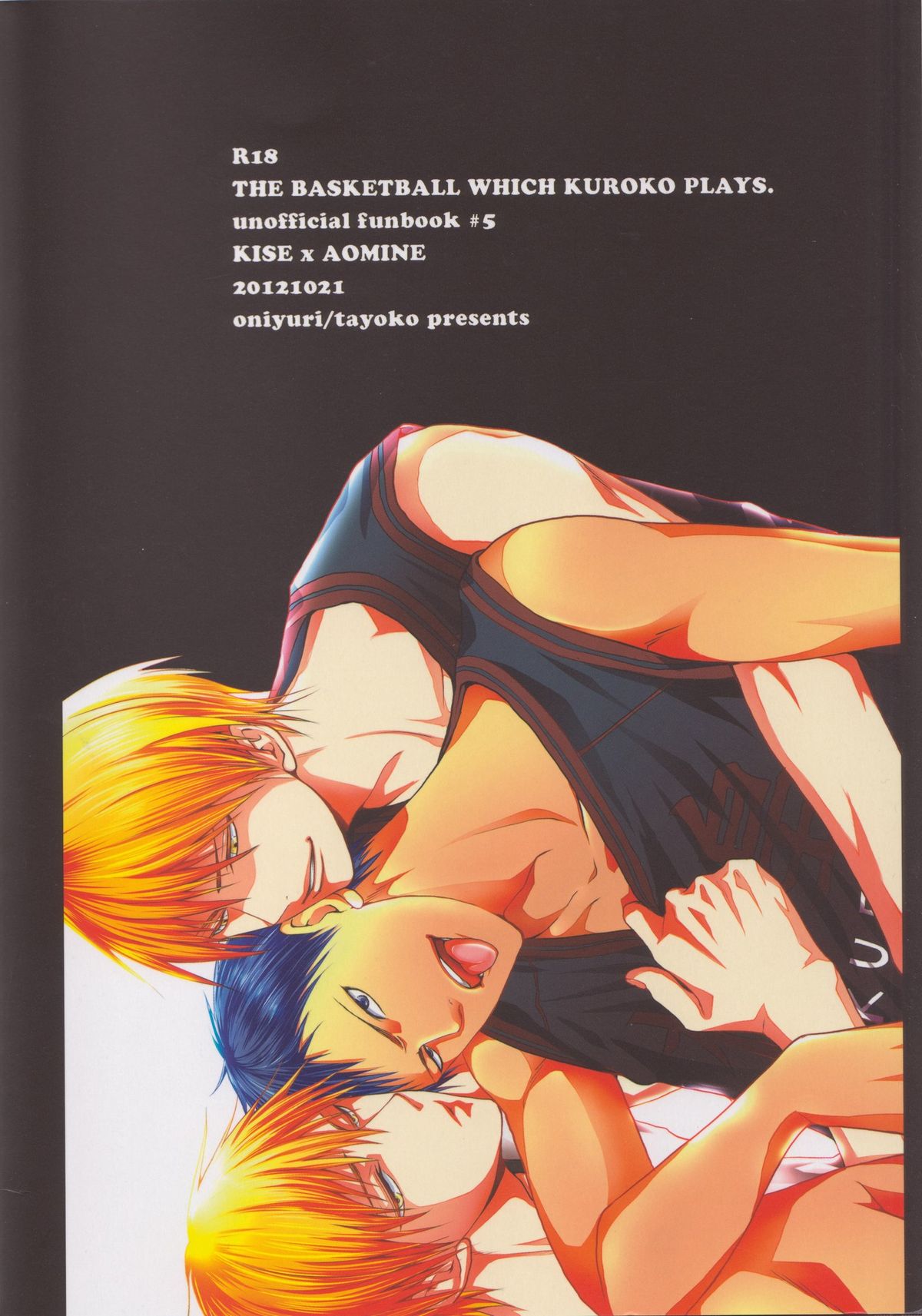 Kise Sand page 2 full