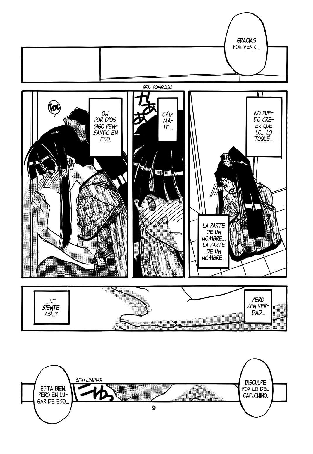 Seifuku Rakuen 1 - Costume Paradise; Trial 01 page 10 full