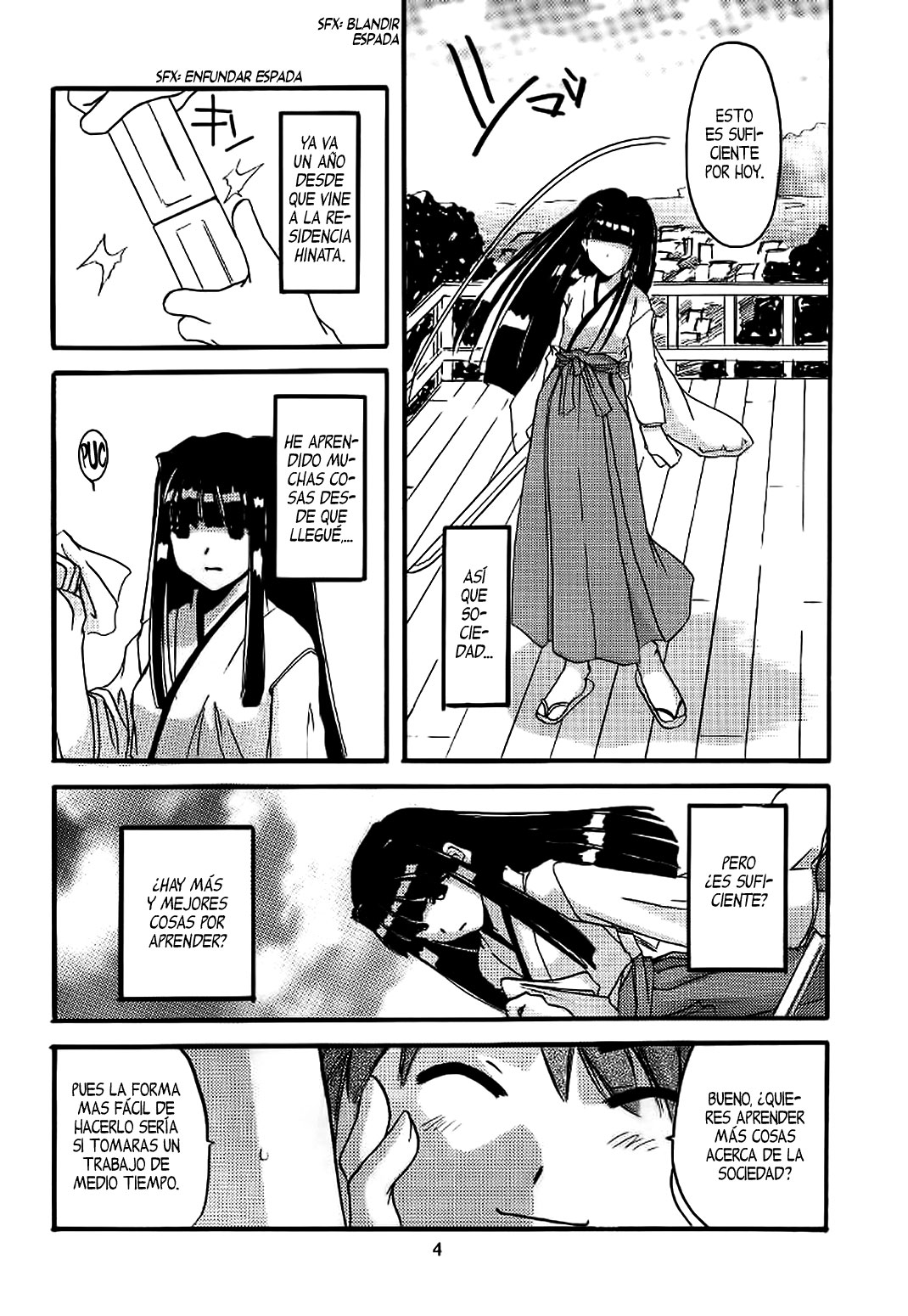 Seifuku Rakuen 1 - Costume Paradise; Trial 01 page 5 full