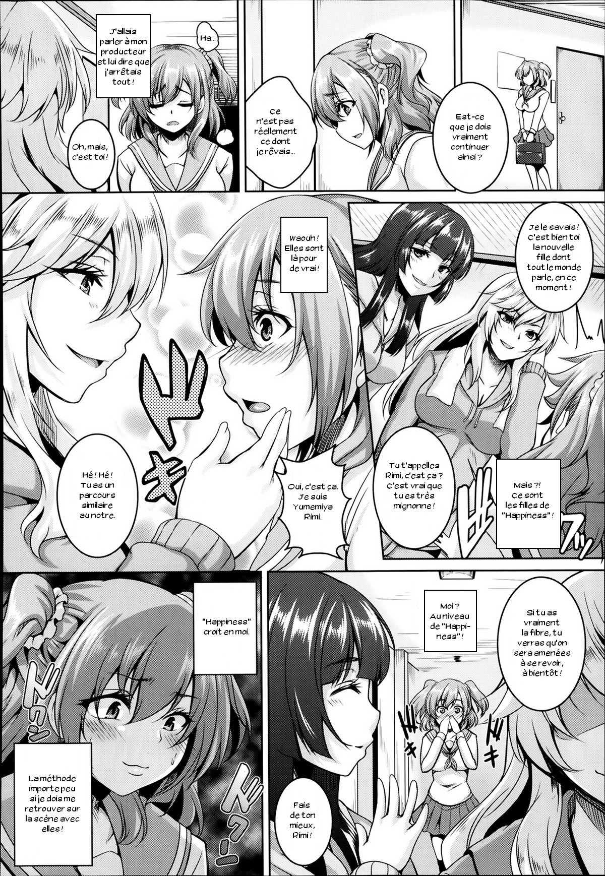 Happiness! ~Shinjin Idol no Houshi Eigyou~ page 10 full