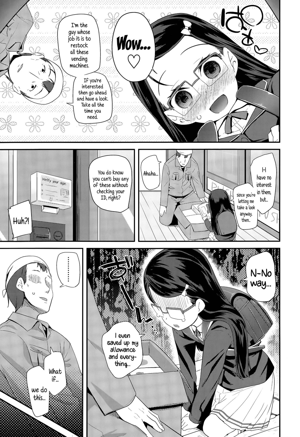 Kodomo Hoihoi | Child Trap page 5 full