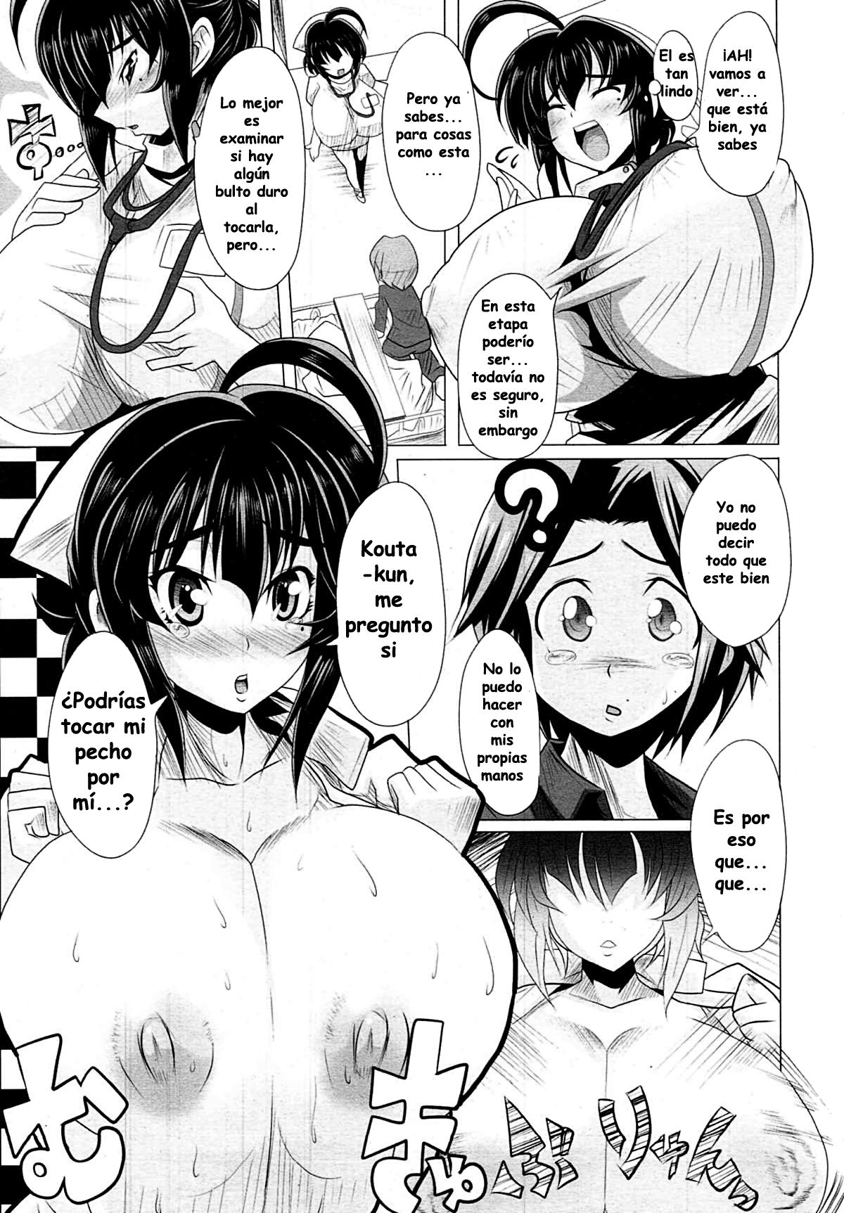 Askin' Bustin' page 7 full
