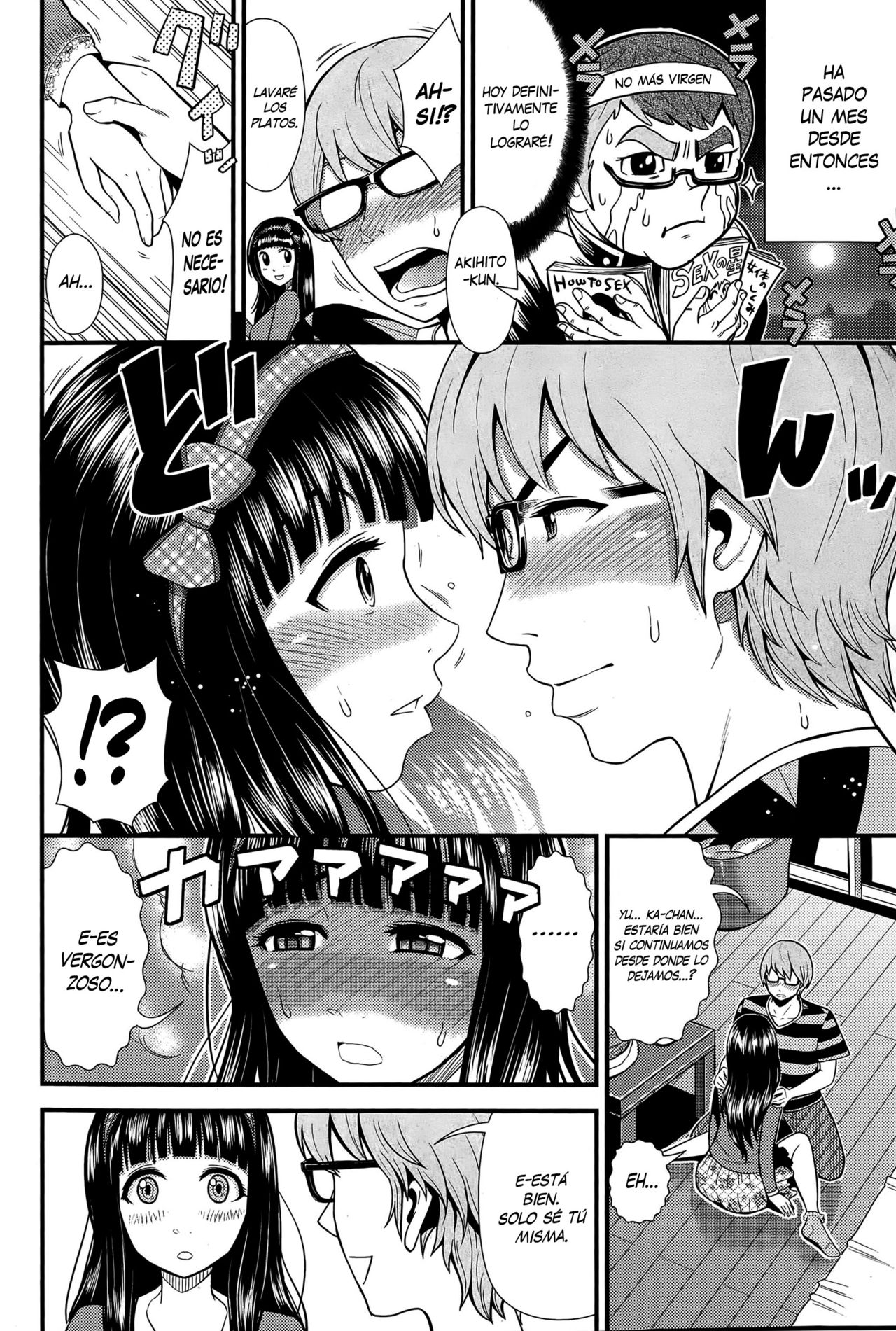 Cutie Beast page 4 full