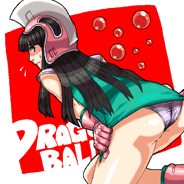 Aritst - Yapo - Pixiv ID: 14089 page 1 full