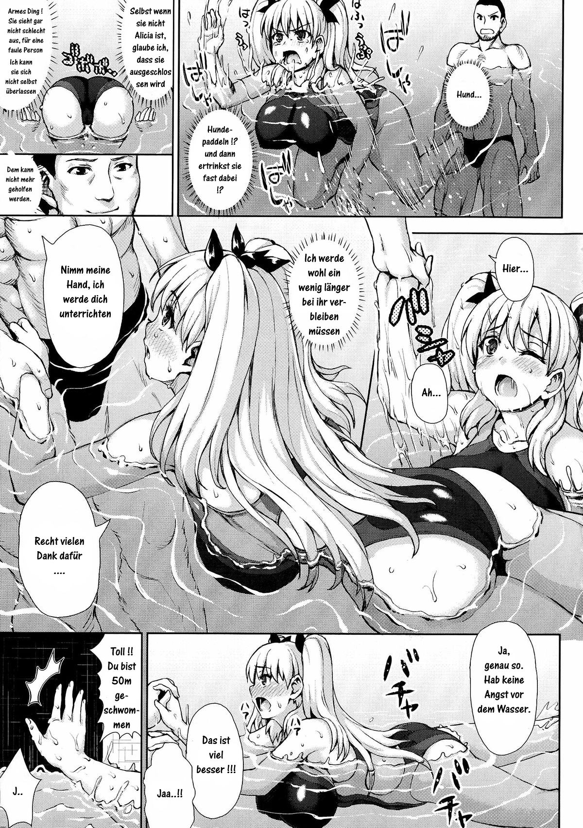 Puru no Naka no Tenshi Tachi page 3 full