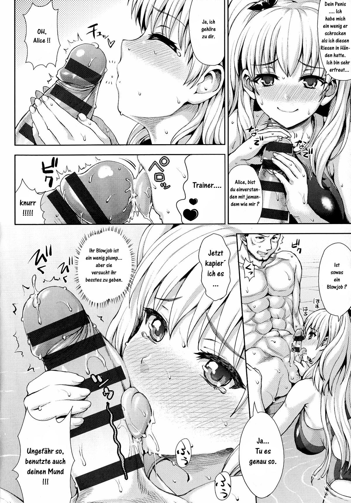 Puru no Naka no Tenshi Tachi page 6 full