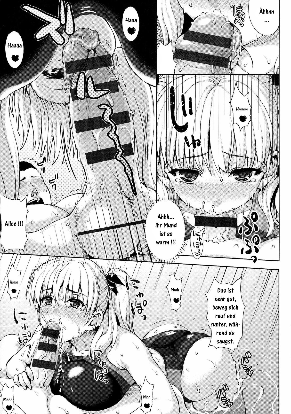 Puru no Naka no Tenshi Tachi page 7 full