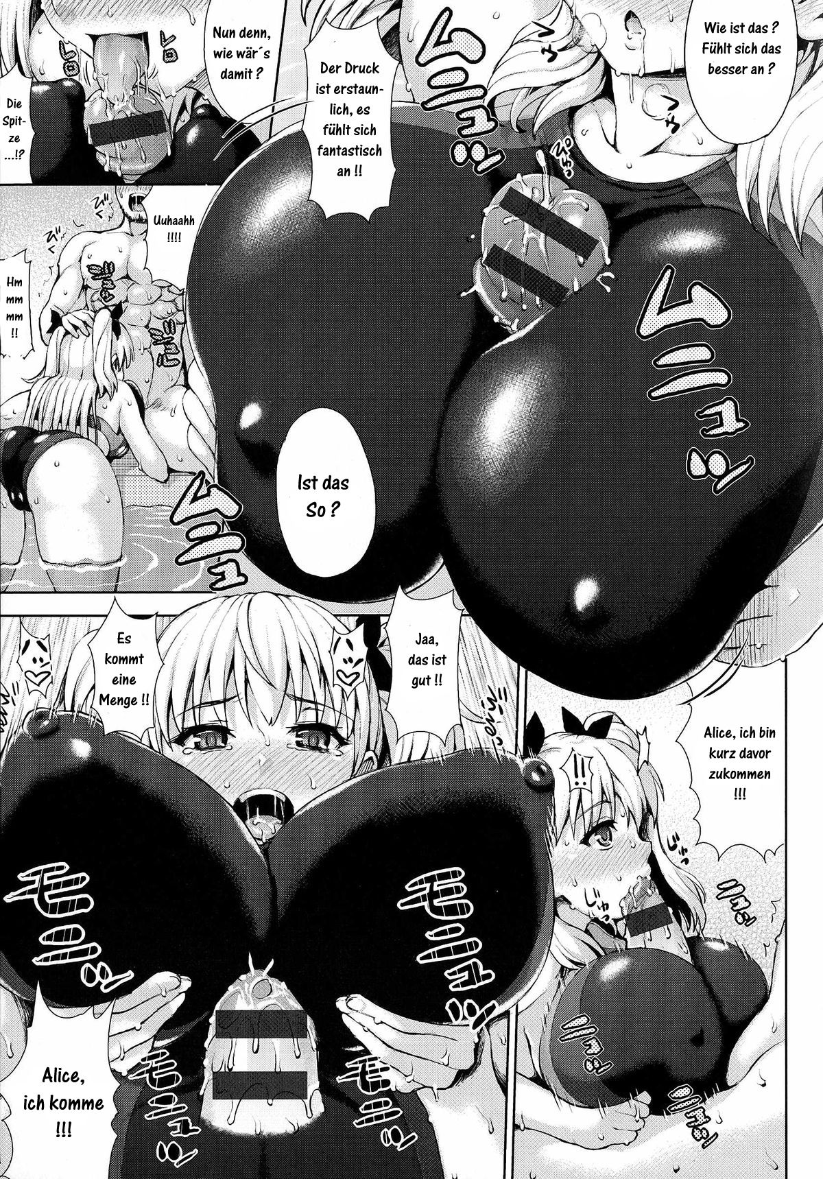 Puru no Naka no Tenshi Tachi page 9 full