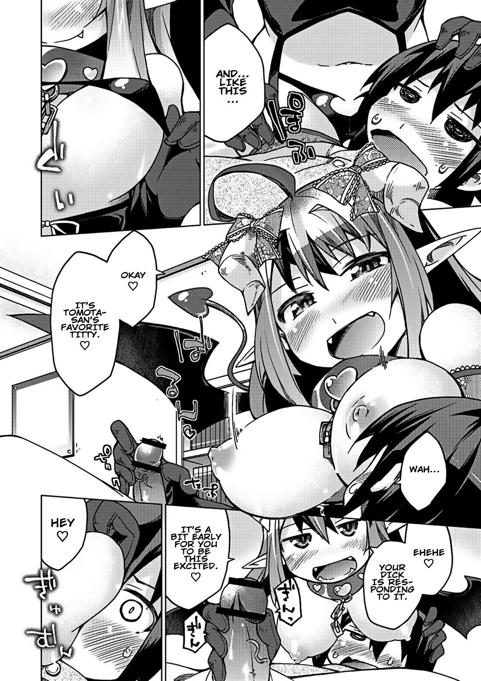Kyou no Osusume Sememikko Ch. 2 page 4 full