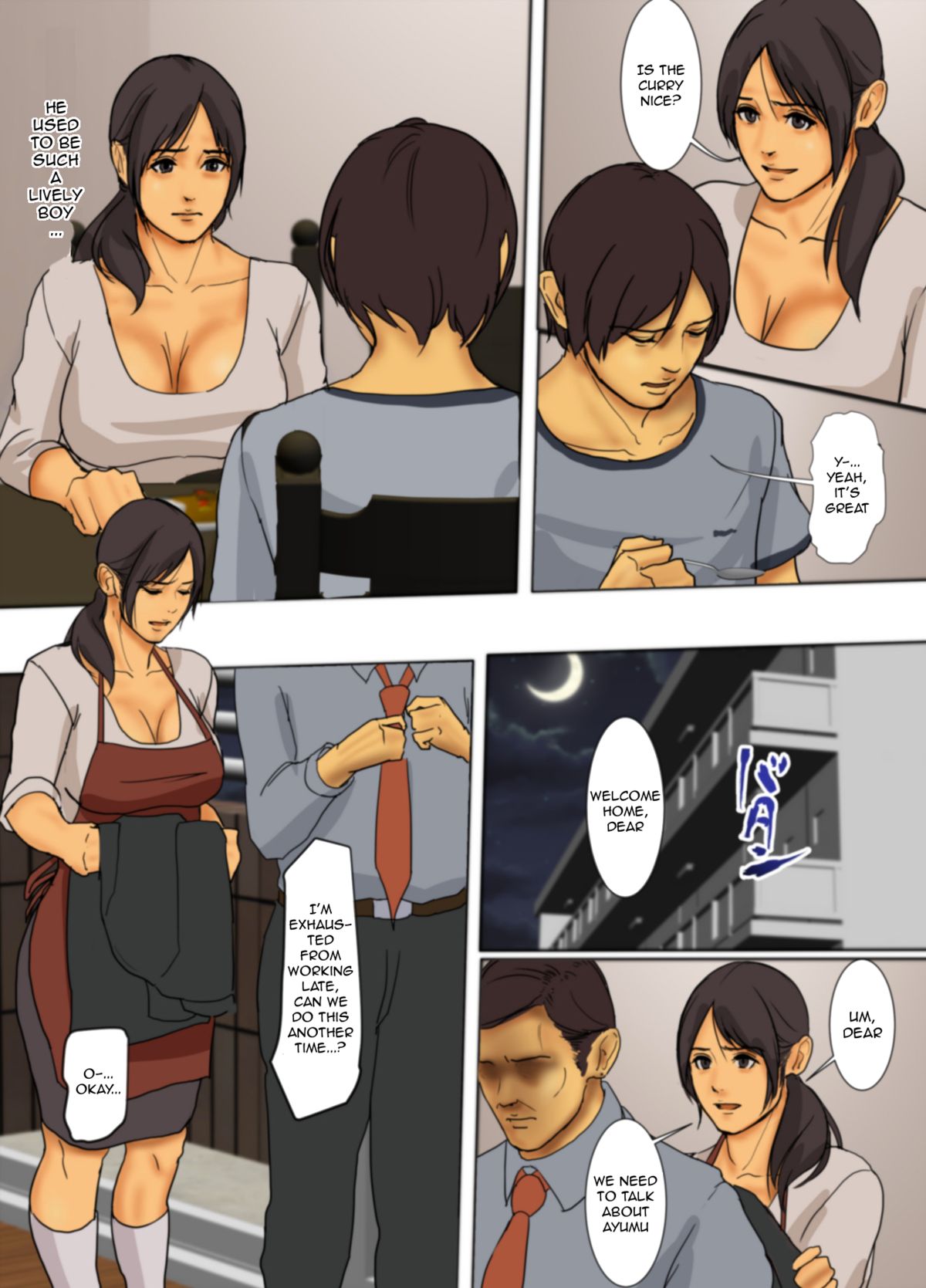 Ikenie no Haha | Sacrificial Mother page 4 full