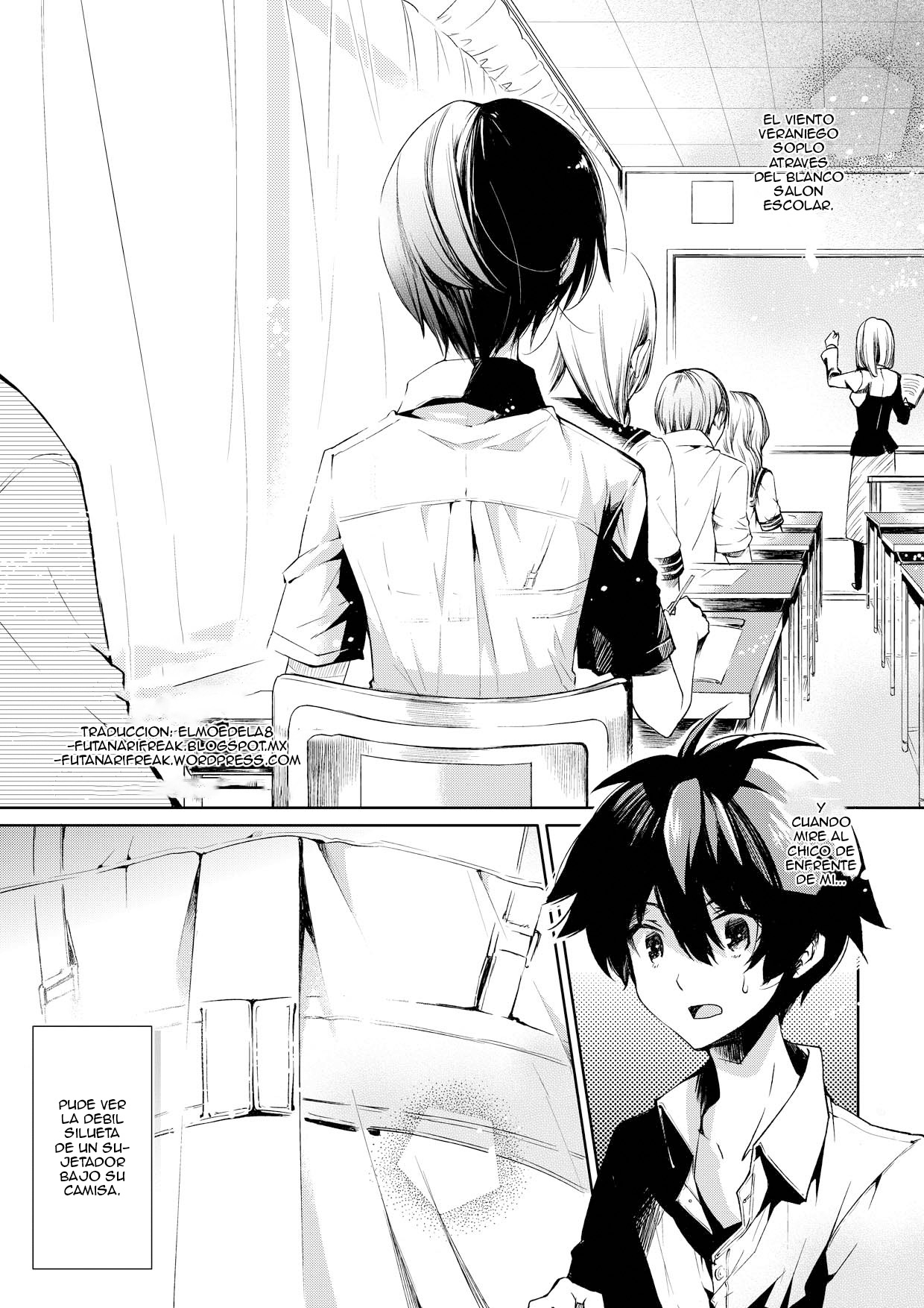 Brassiere D○ Soccer-bu ni Masawareru page 4 full