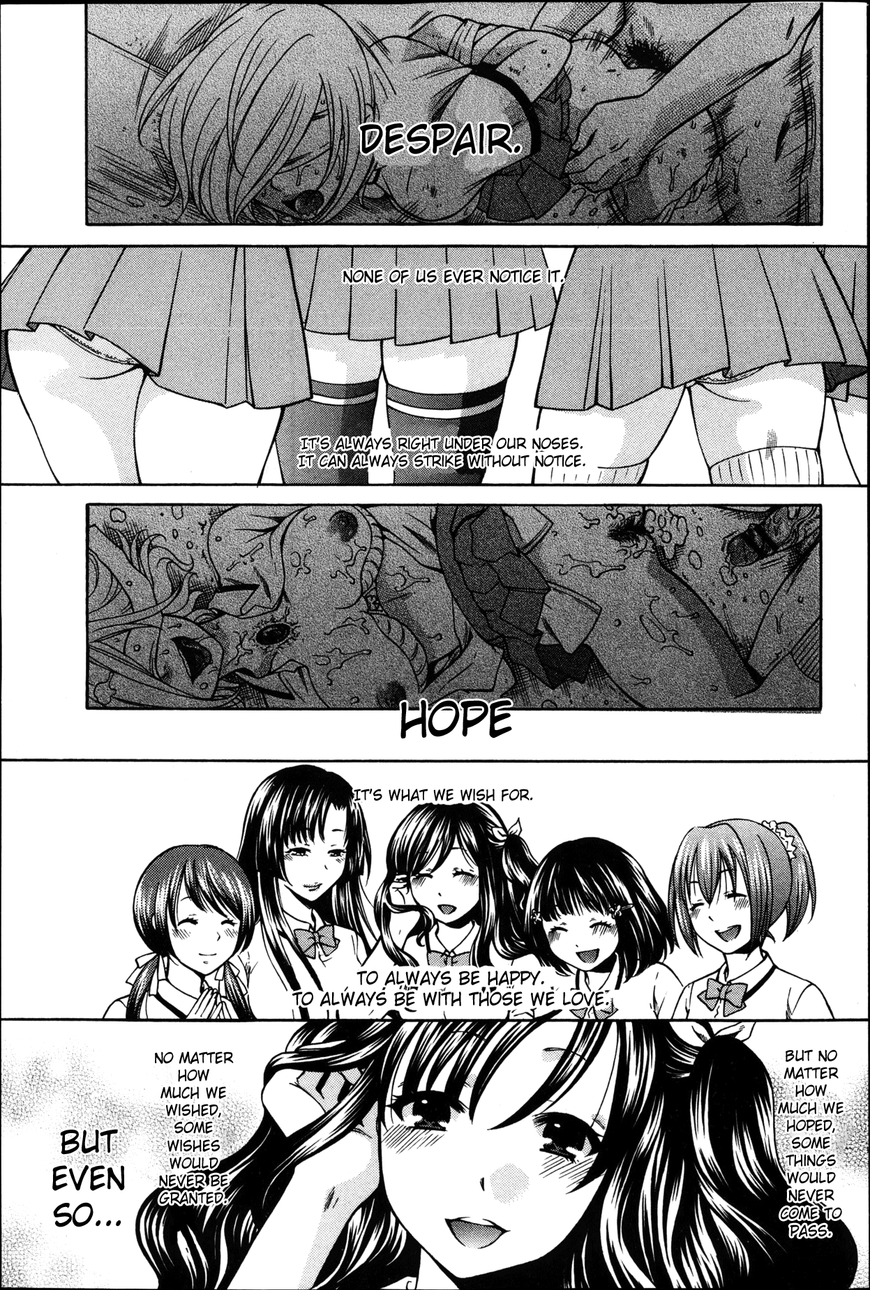 Yoru ga Akenai - There is no dawn. Ch. 0-4 page 1 full