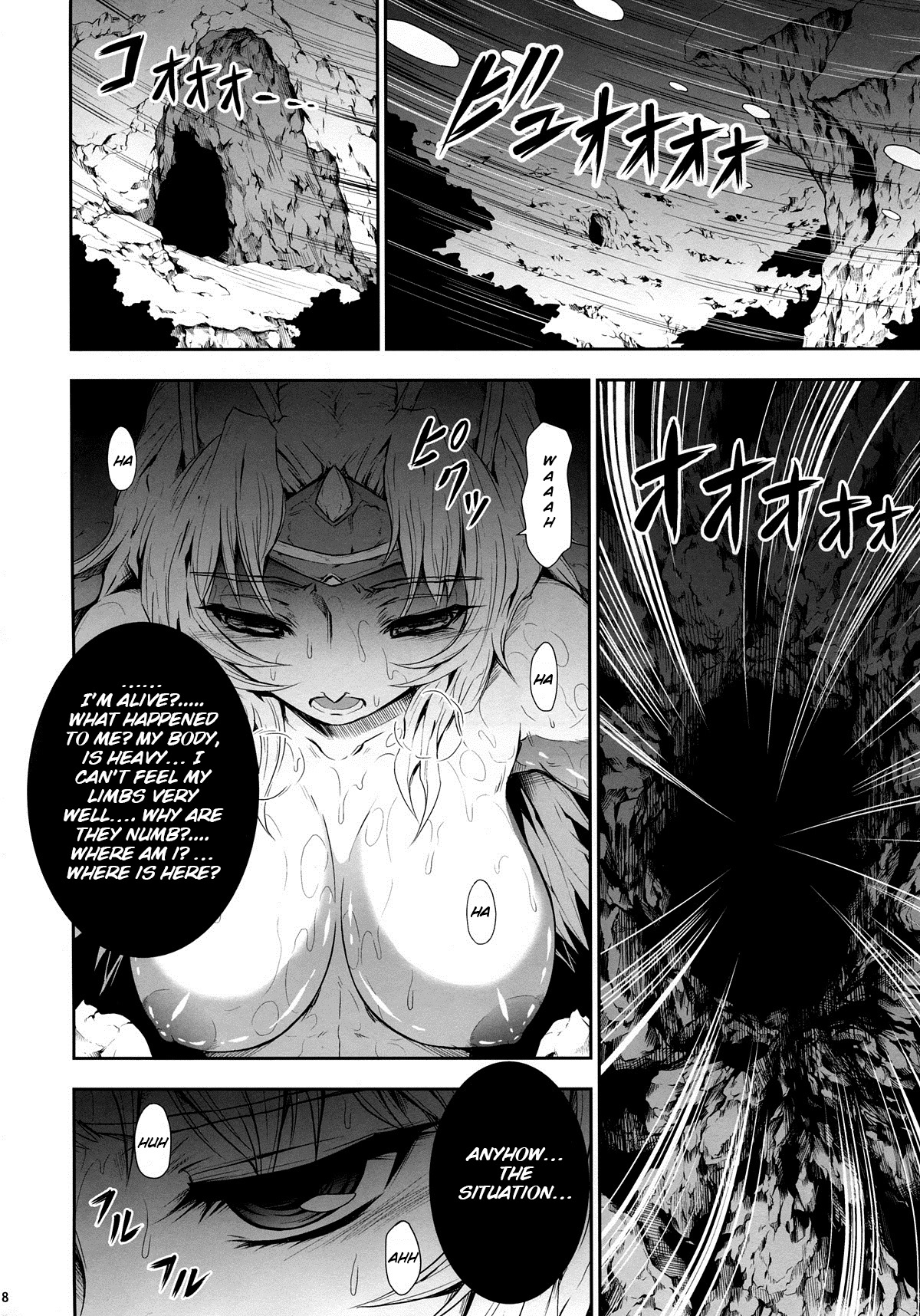 Solo Hunter no Seitai 4 The third part page 8 full