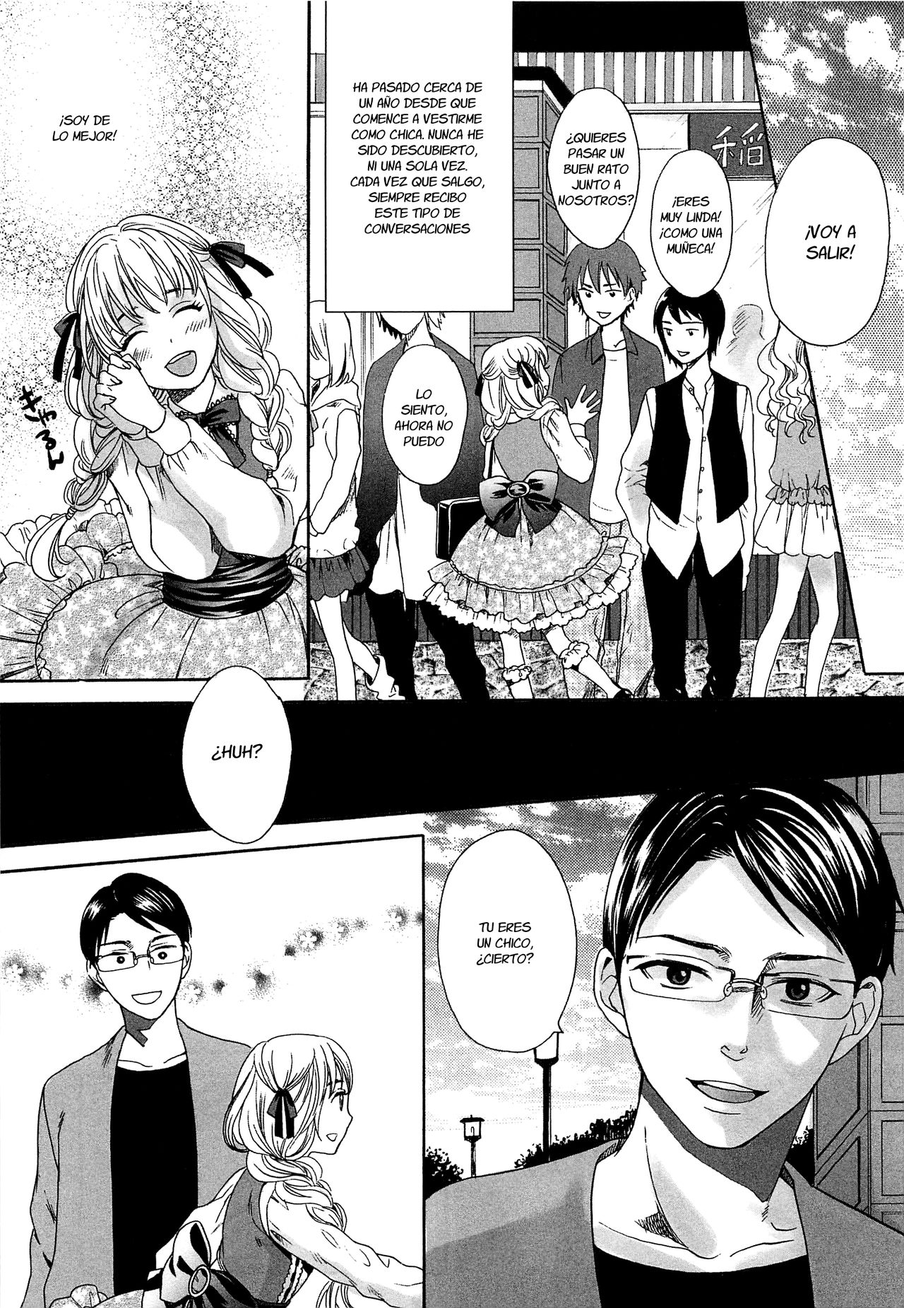 Otokonoko Nankajanai page 3 full