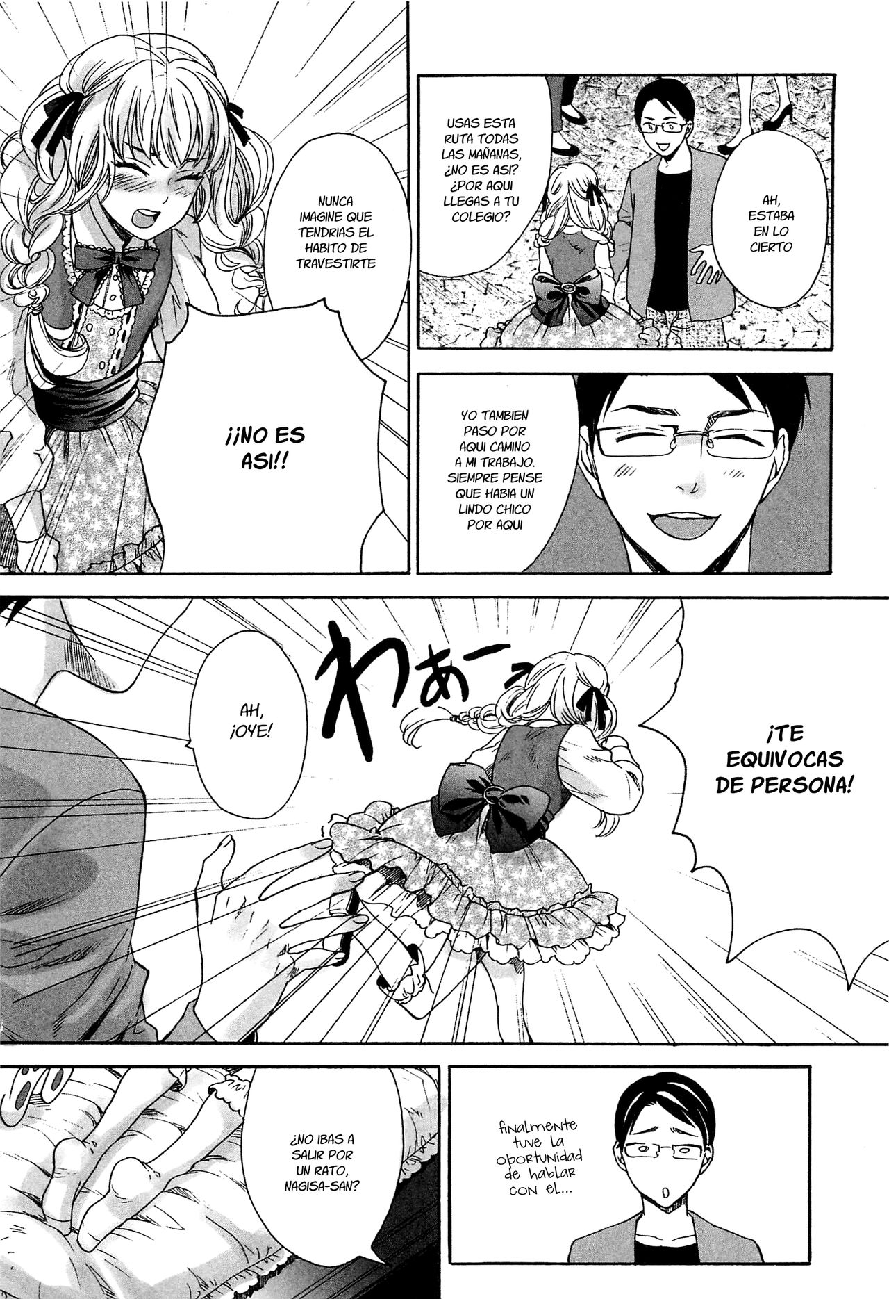 Otokonoko Nankajanai page 4 full