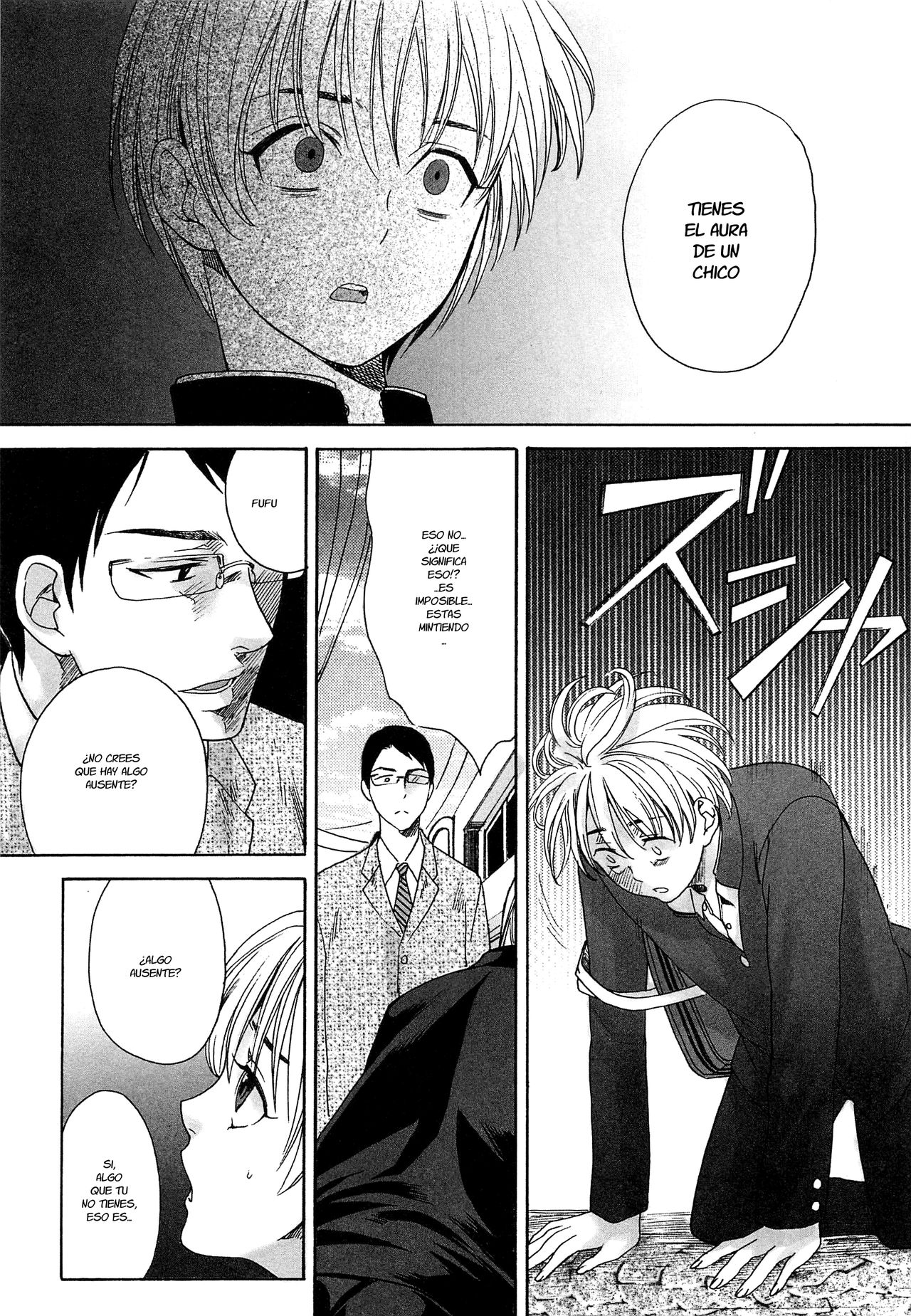 Otokonoko Nankajanai page 7 full