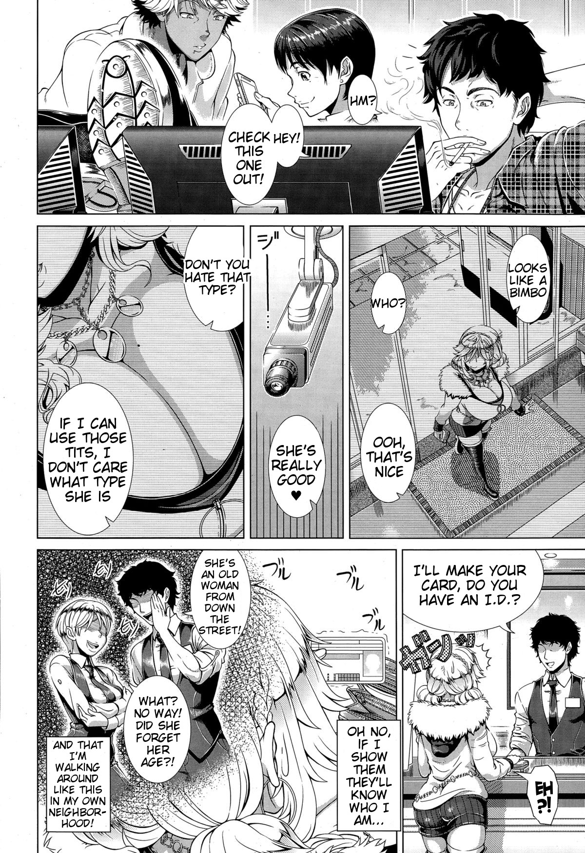 One Time Gal Zenpen page 4 full