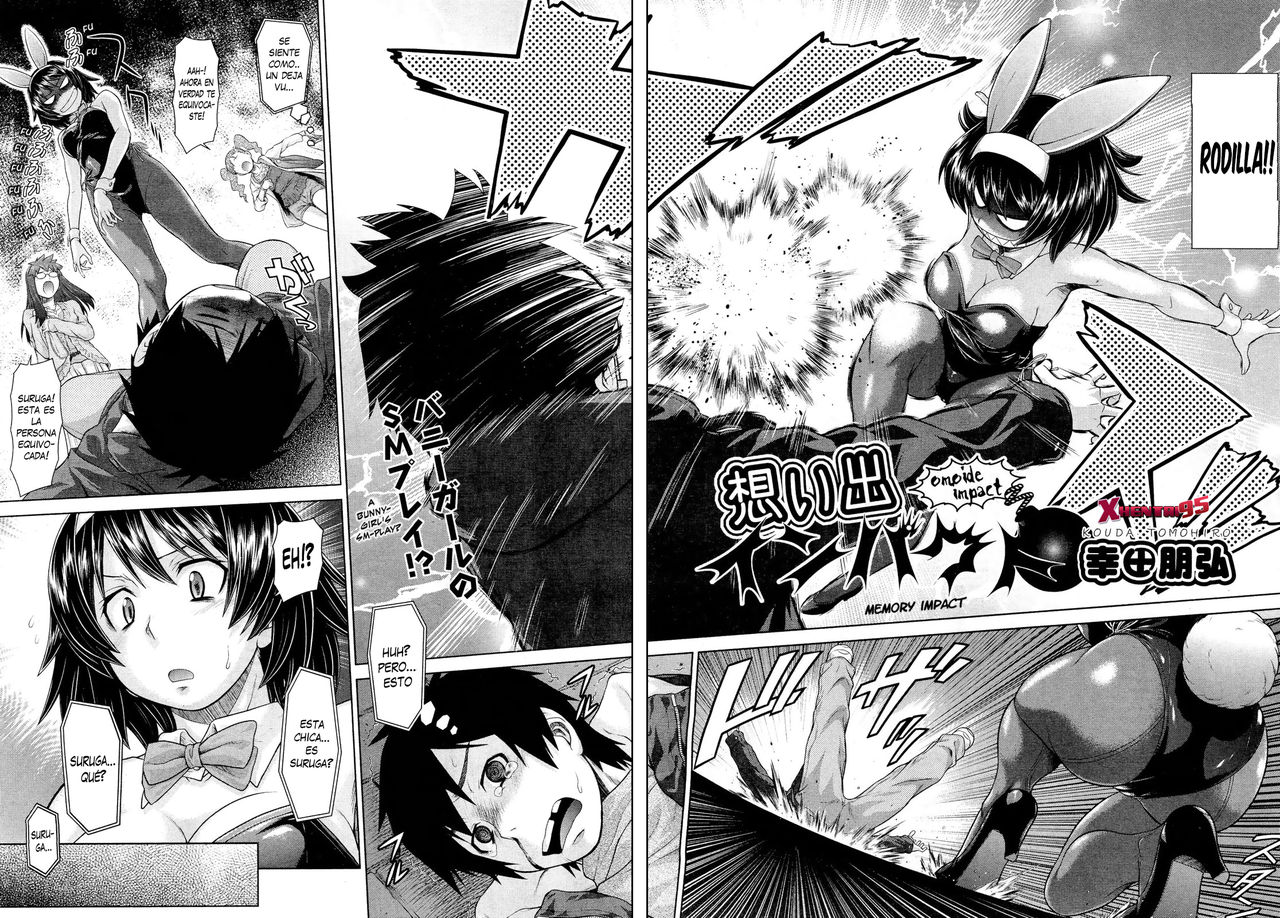 Omoide Impact | Memory Impact page 2 full