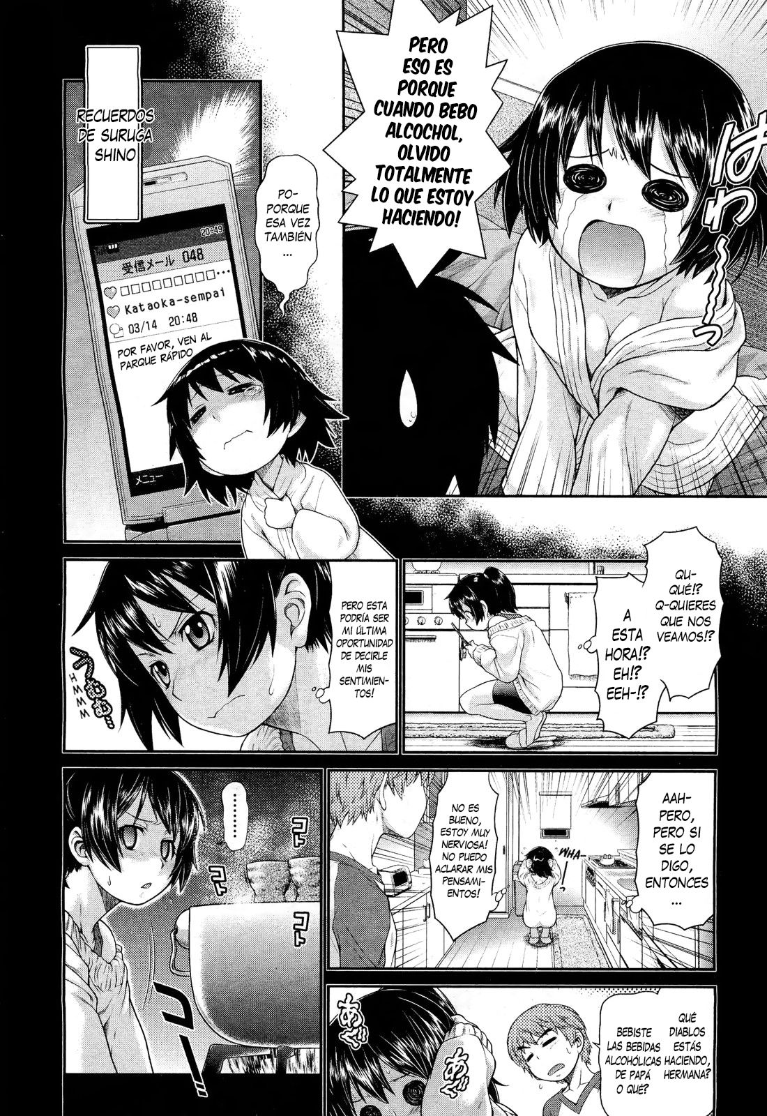 Omoide Impact | Memory Impact page 7 full