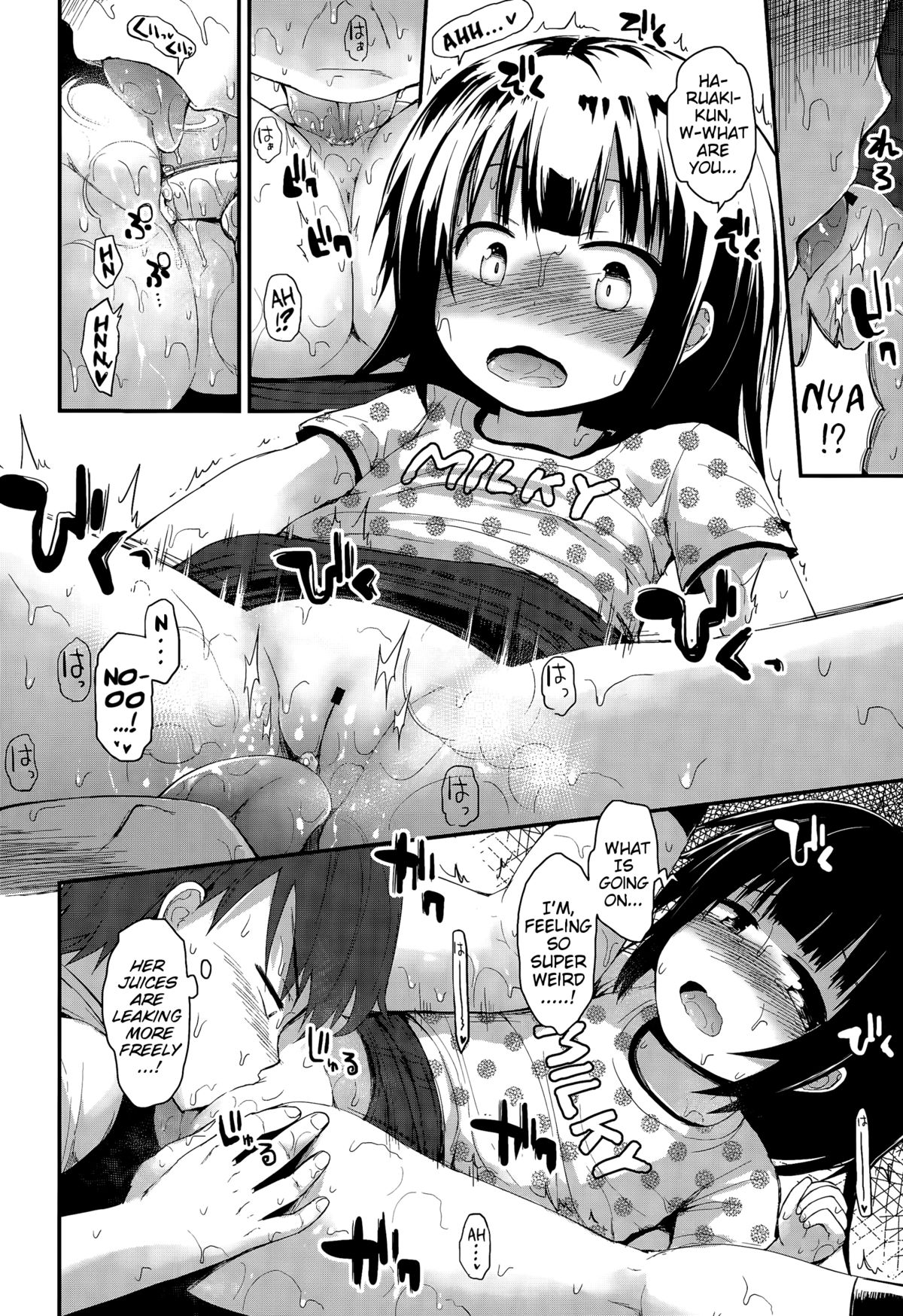 Mujaki na Shoujo ni Shousan! | An Innocent Girl To Be Admired! page 10 full