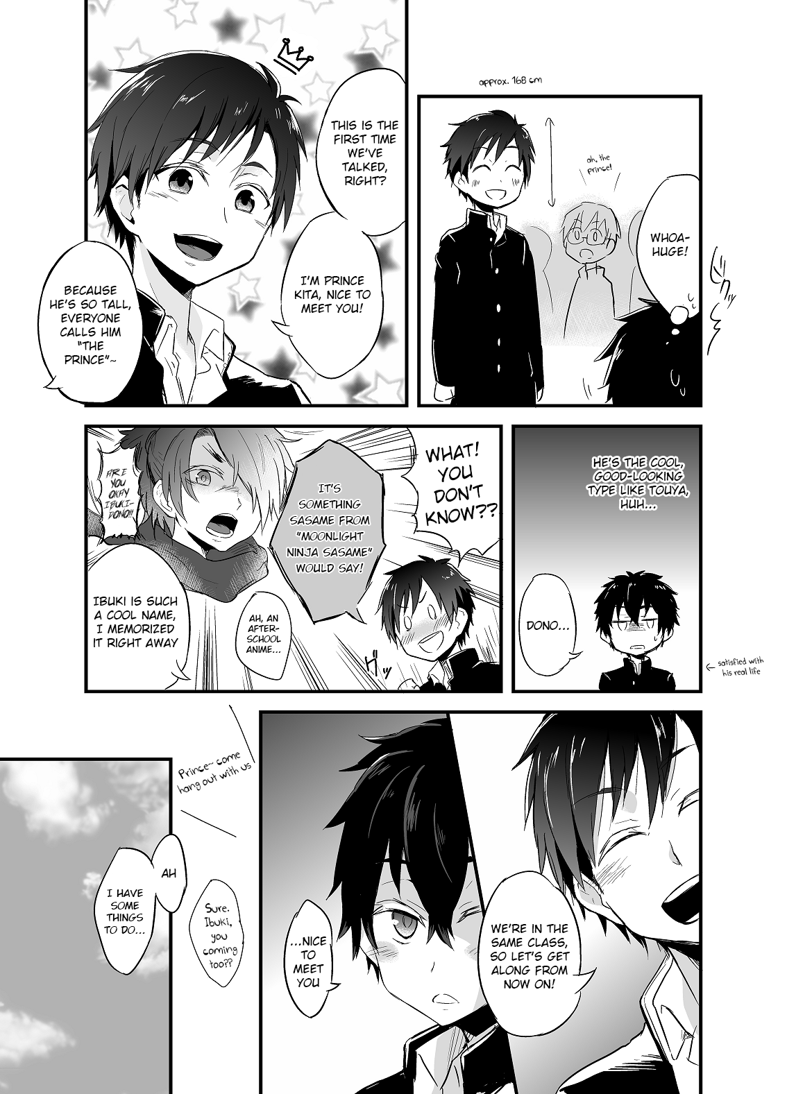 Momota-ke 2 page 8 full