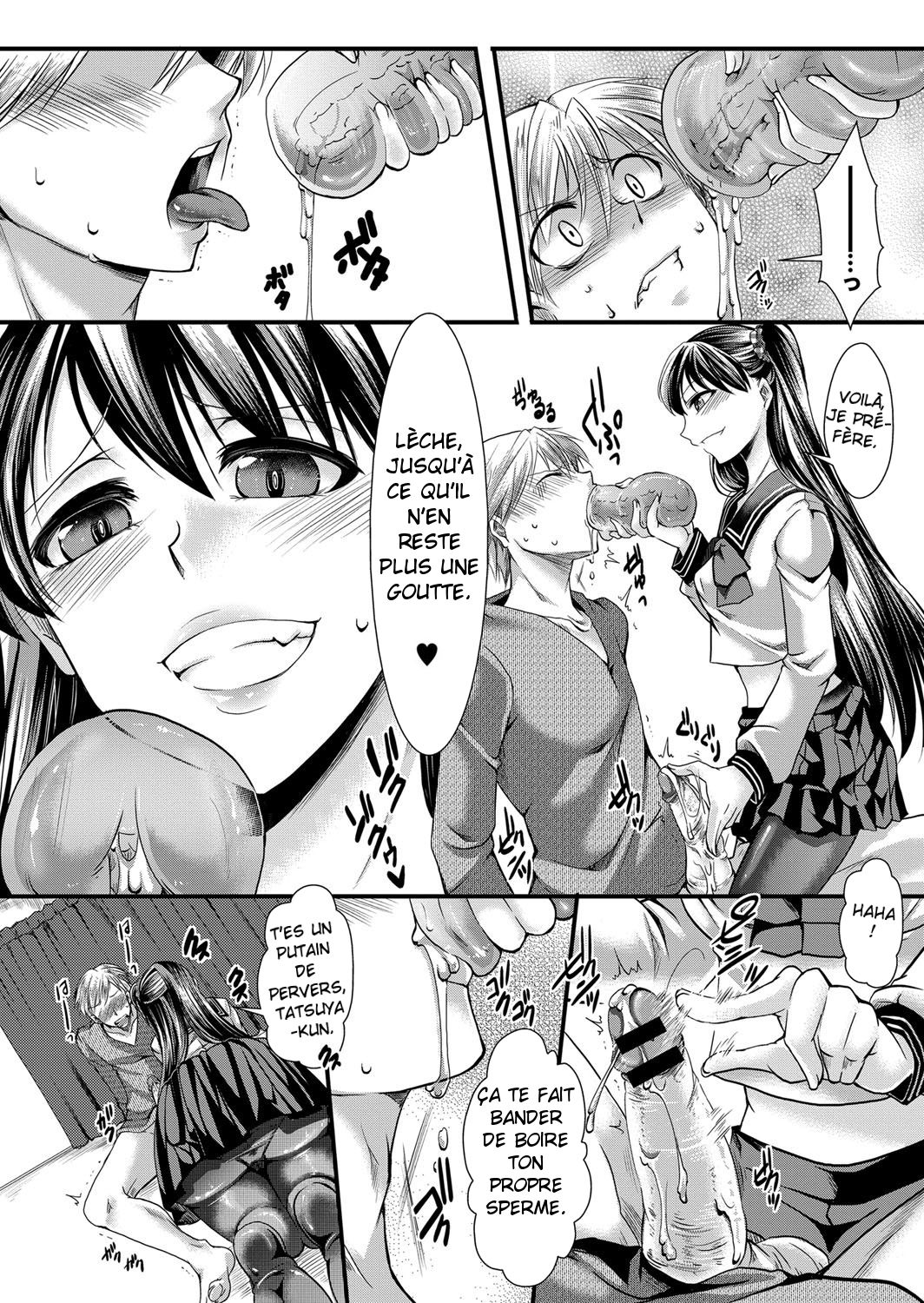 Kanojo wa Mujaki na Boku no Joou | My Girlfriend is My Innocent Queen page 6 full