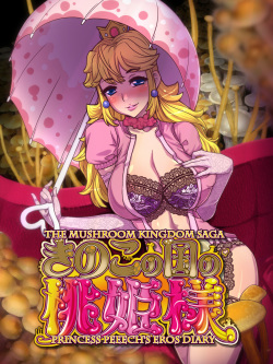 Kinoko no Kuni no Momohime-sama - The Mushroom Kingdom Saga - Princess Peeech's Eros Diary