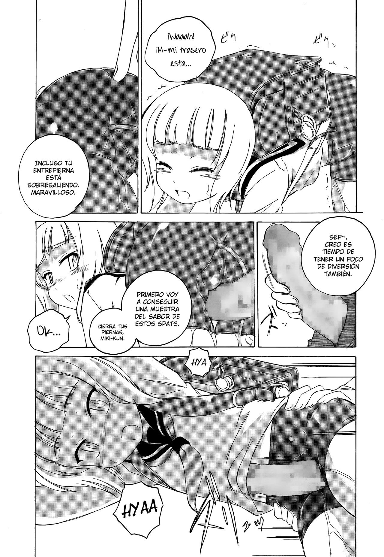 Crotch Line no Higashi page 5 full