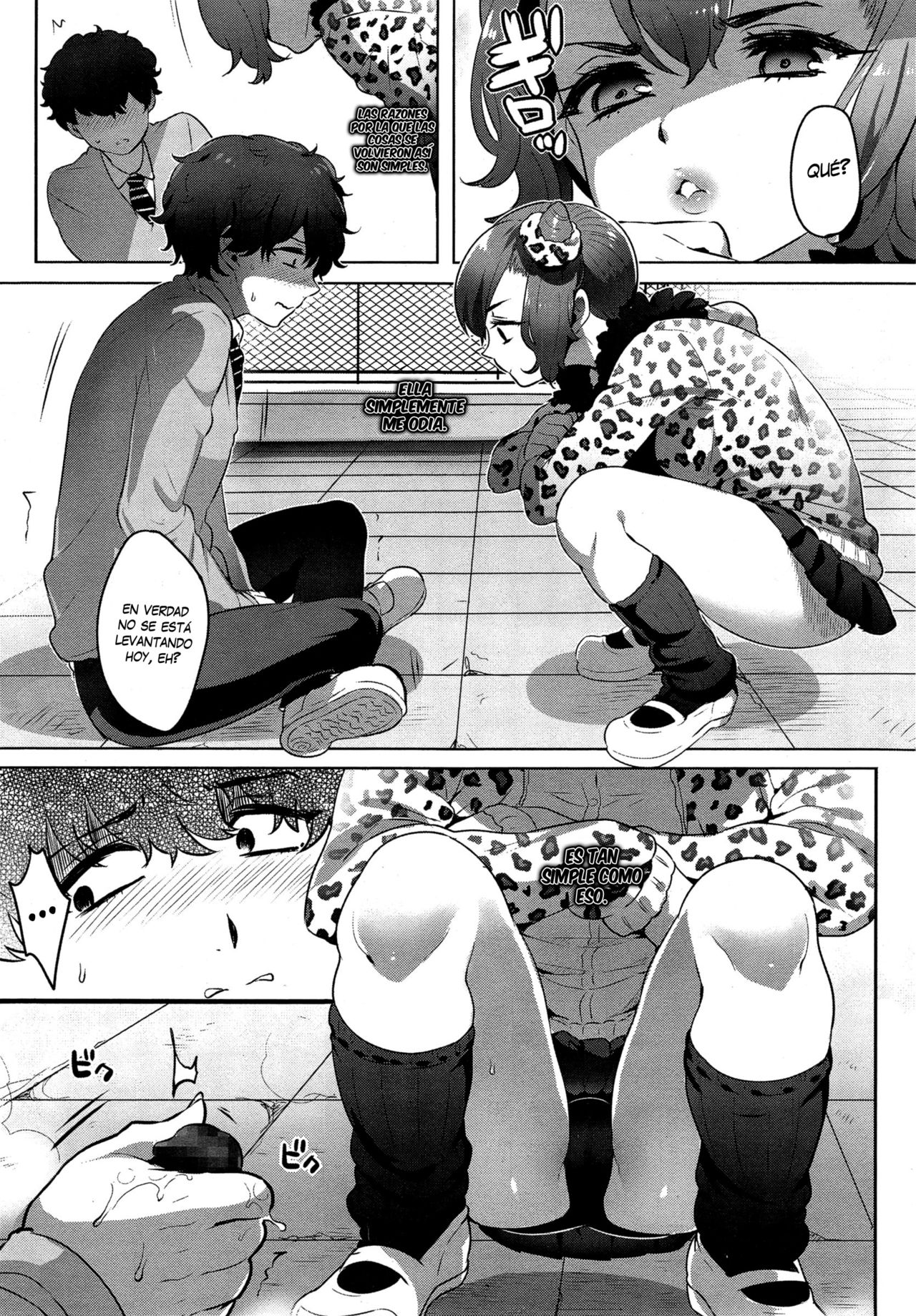 Futari Oni page 2 full