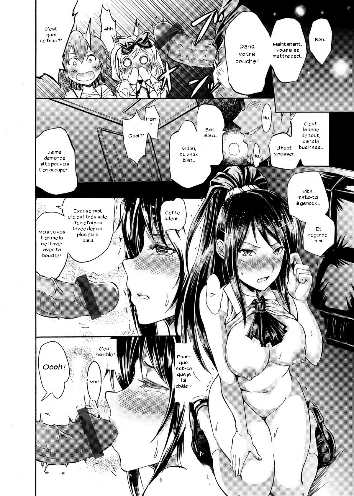 Harpy ~Shuudan Saimin Keitai~ page 10 full