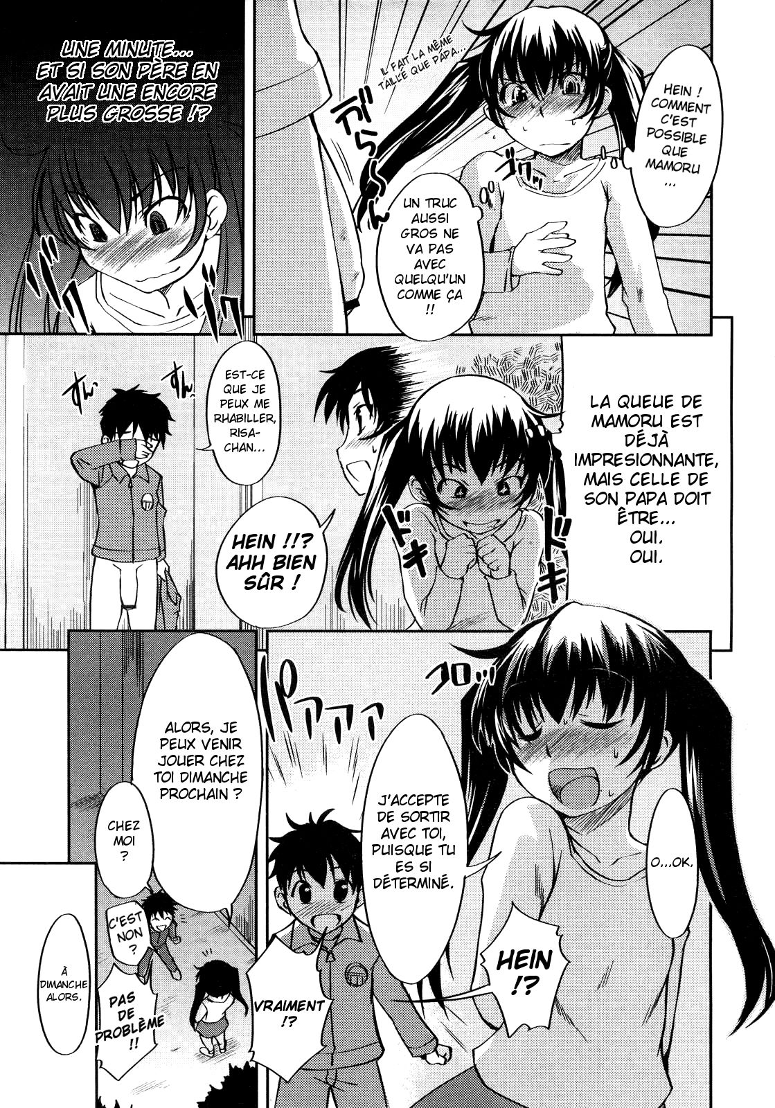 Otona No Jouken | Requirements of an Adult page 7 full