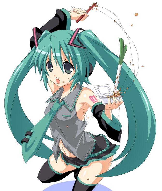 Konno Tohiro page 5 full