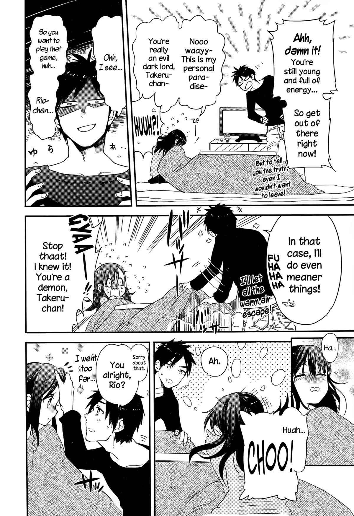Otona na Toshikoshi Suru no Desu! page 2 full