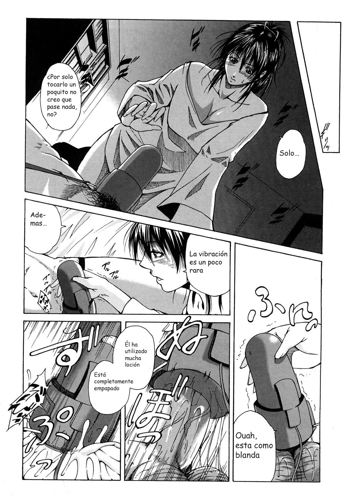 Yume de Iketara | If I cum in my dream page 8 full