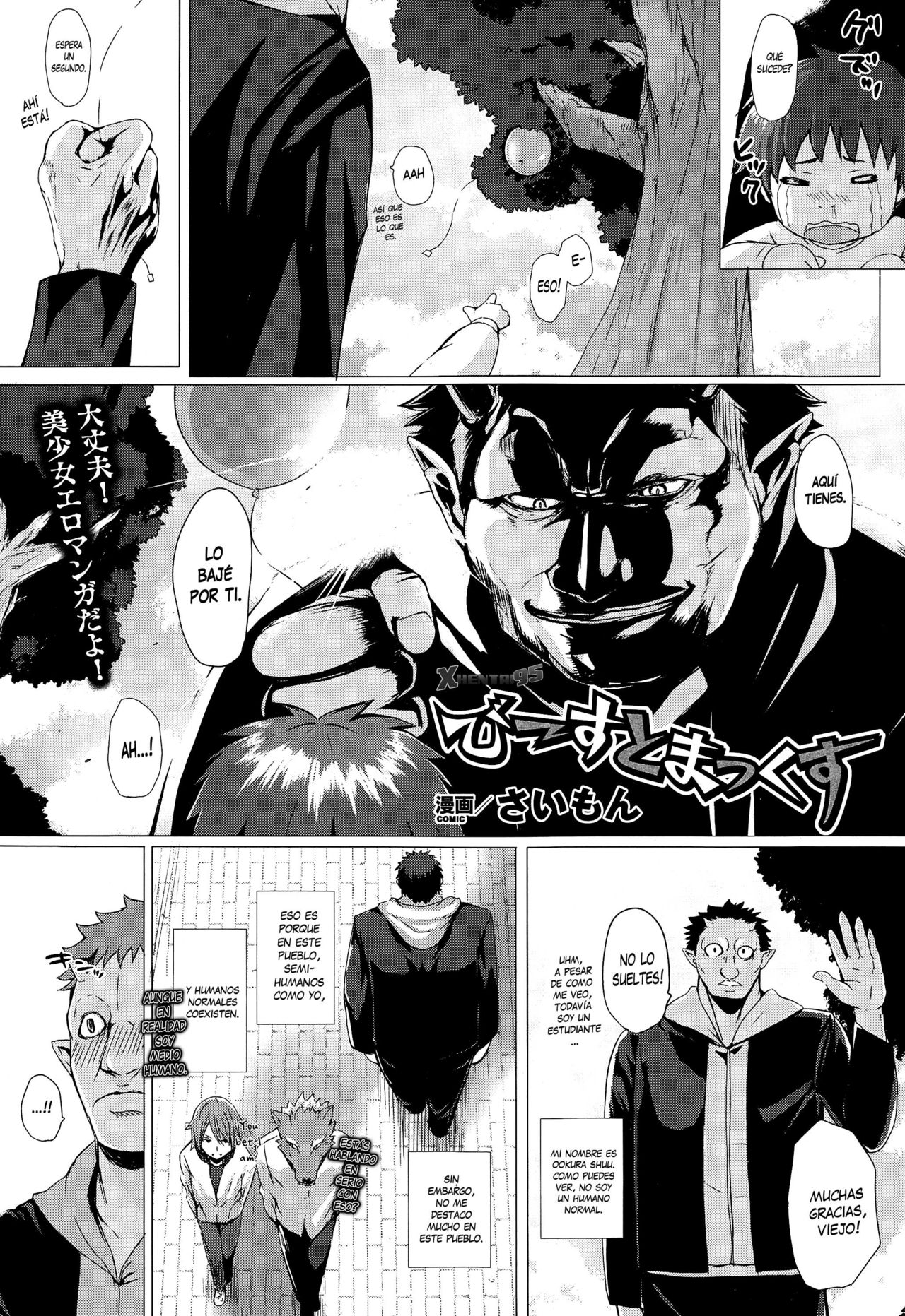 Beast Max page 1 full
