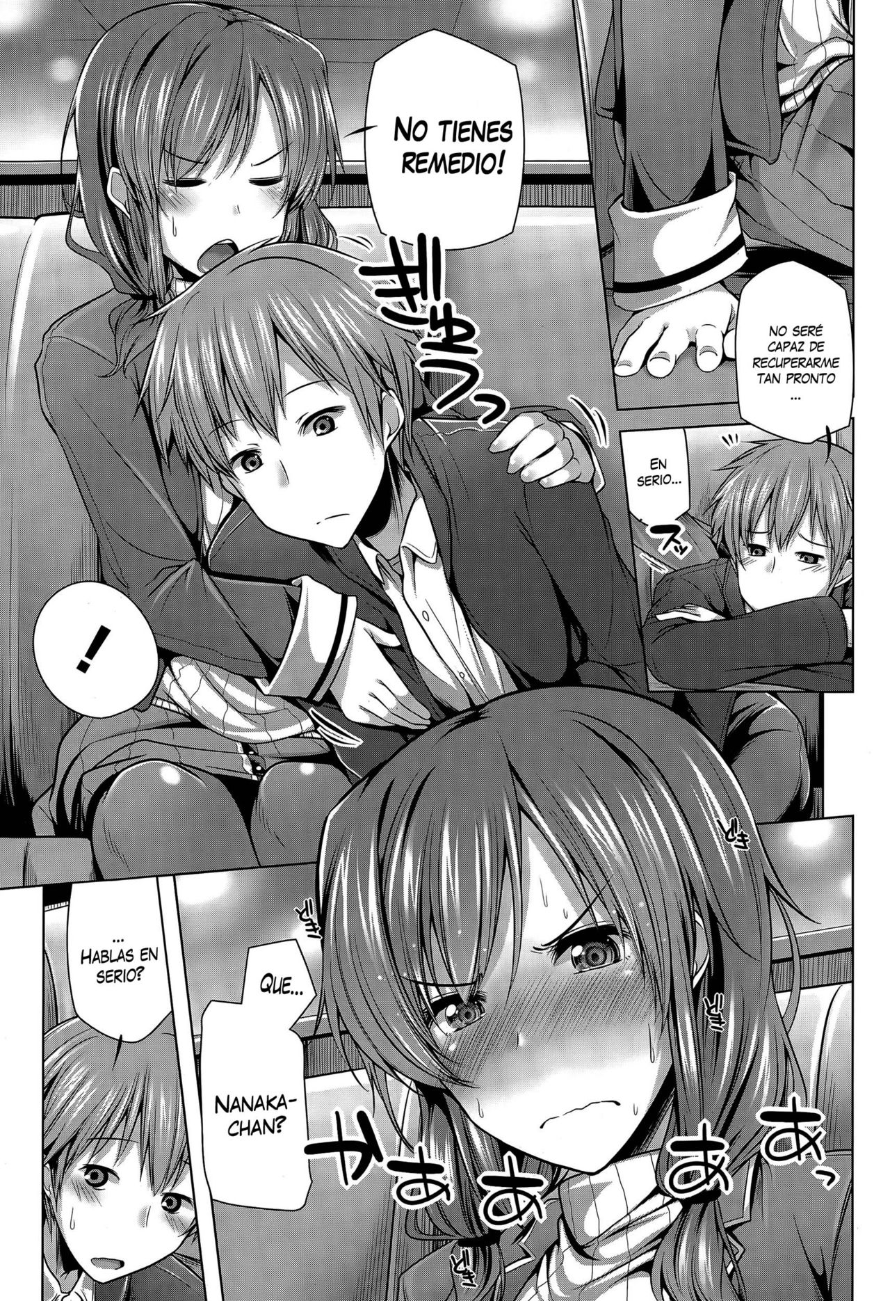 Nanaka Shitsuren Strategy page 5 full