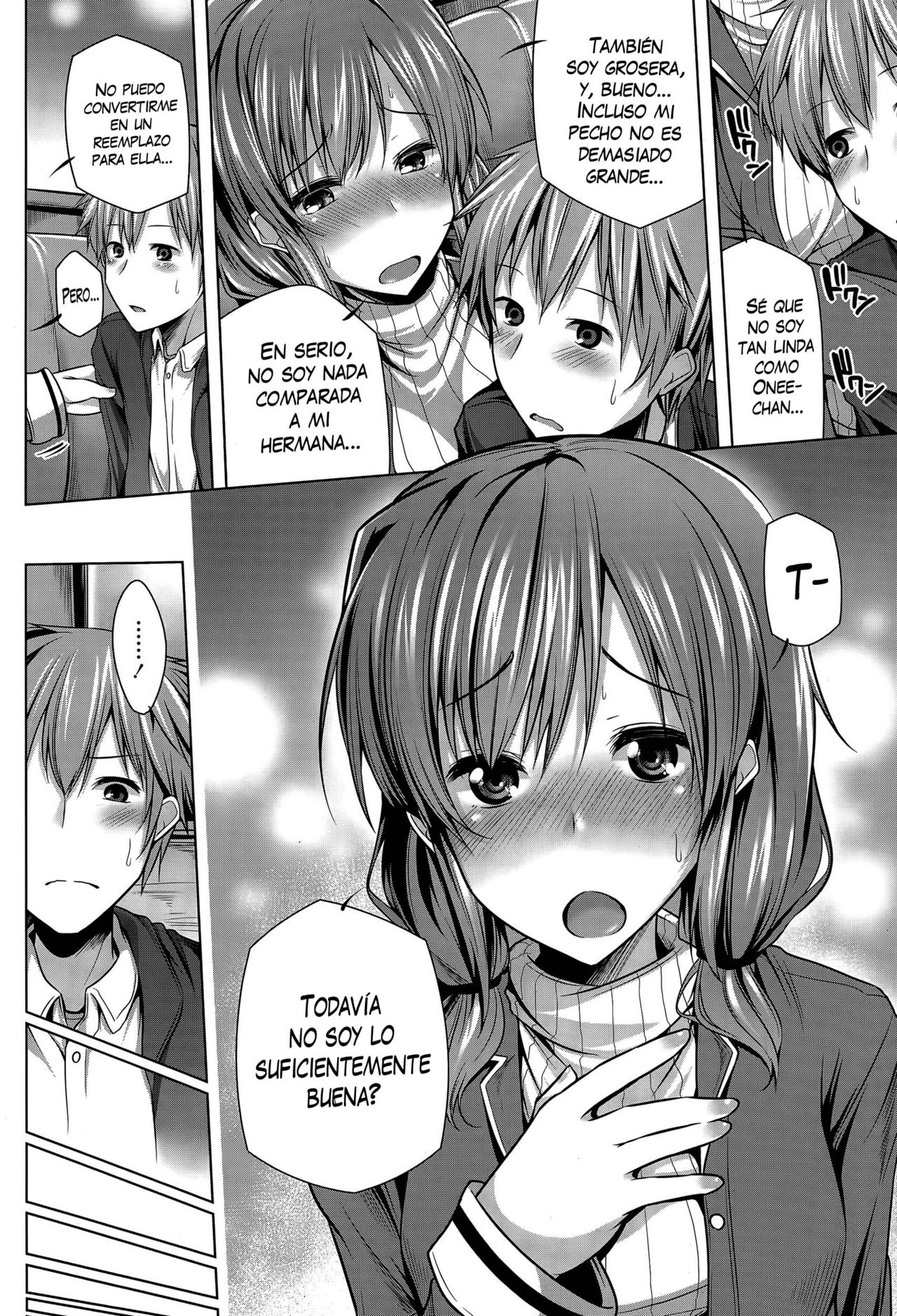 Nanaka Shitsuren Strategy page 6 full