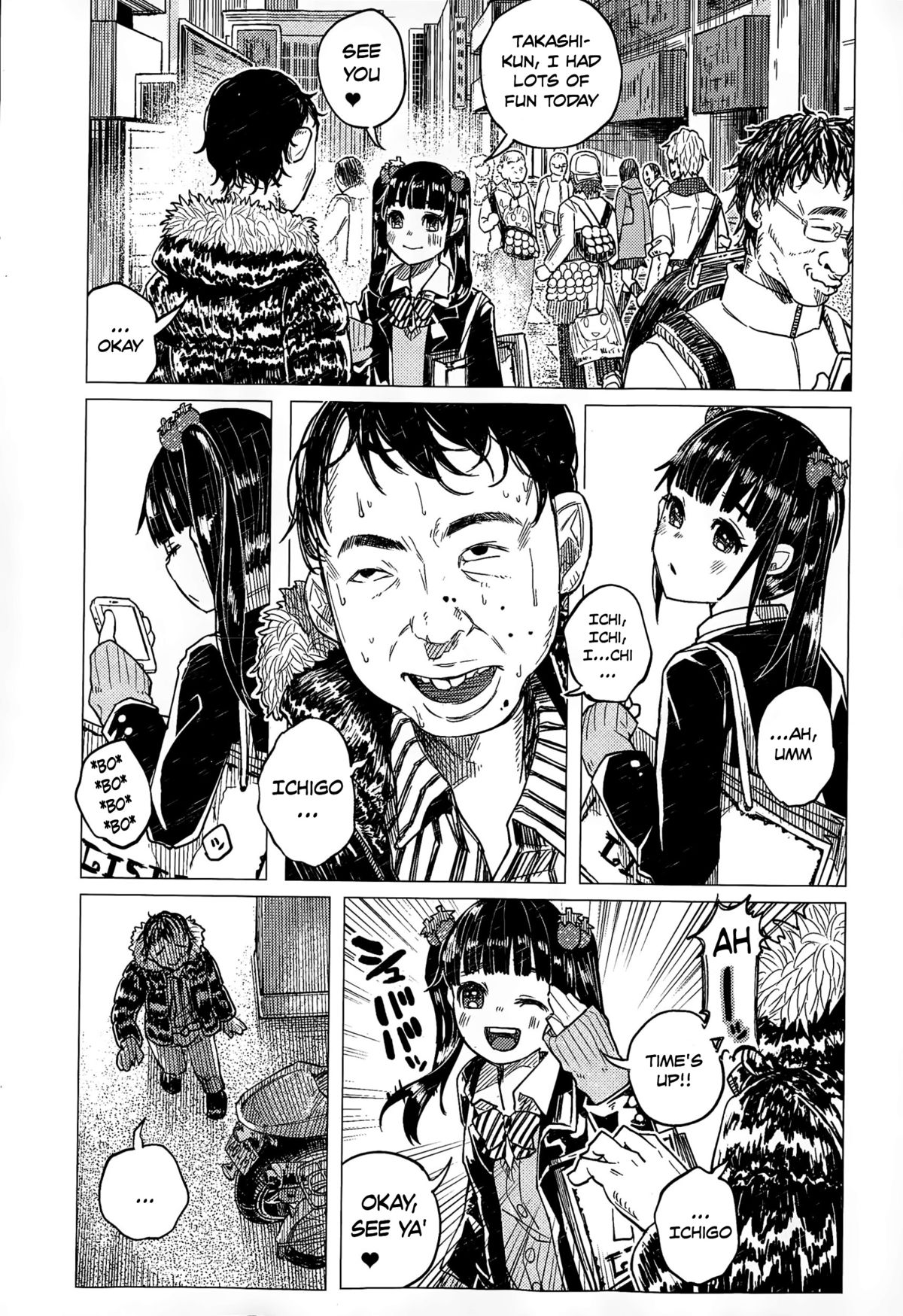 Osanpo JK Ichigo-chan page 2 full