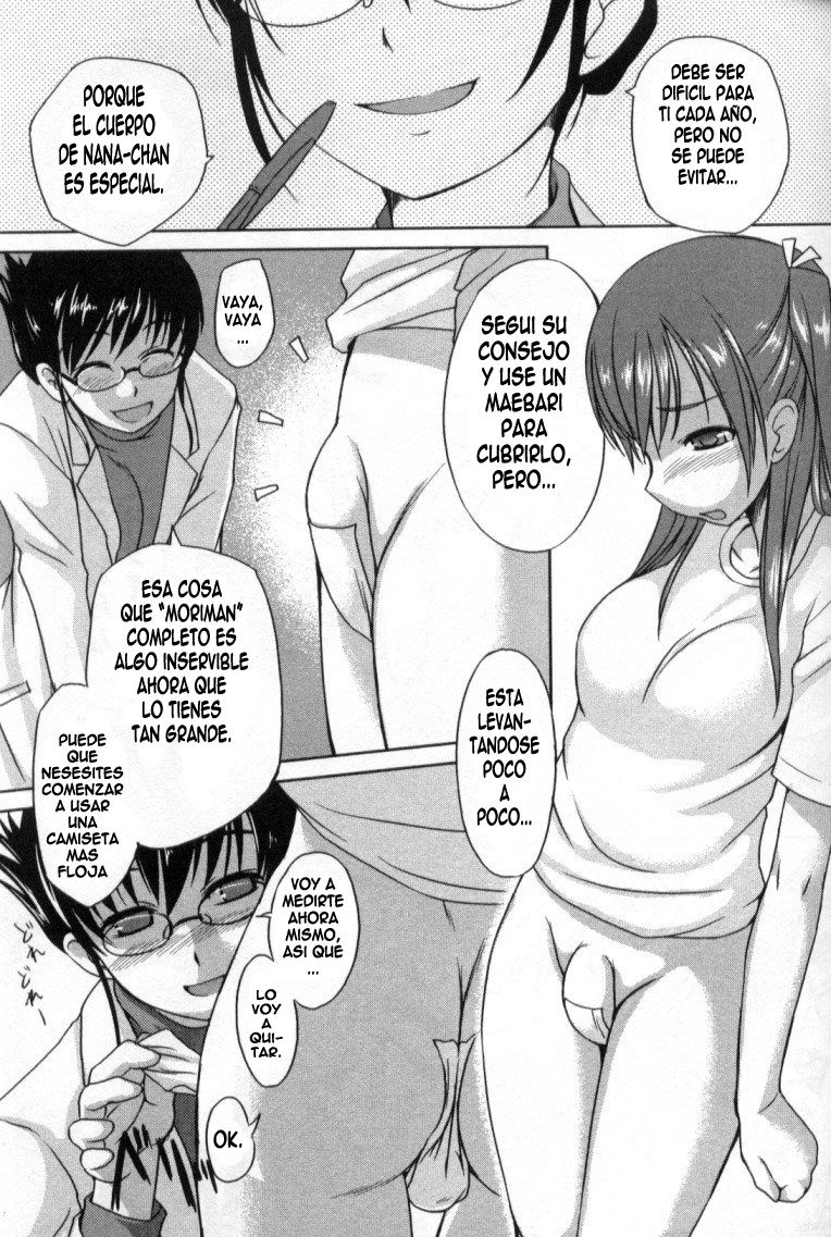 Kaiketsu! Yuuko Sensei page 3 full