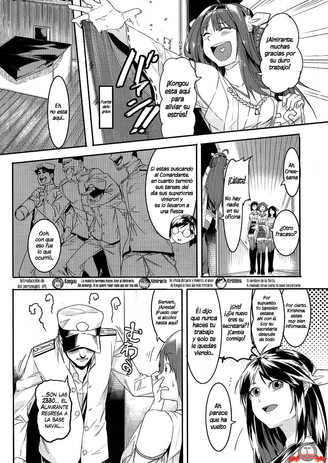 Kore de Fini~sh? | ¿Ya termi~nó? page 2 full