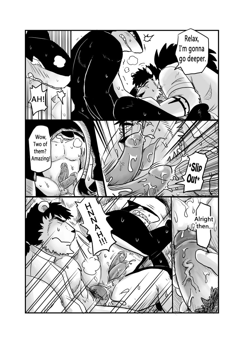 鯊魚發情記 page 6 full